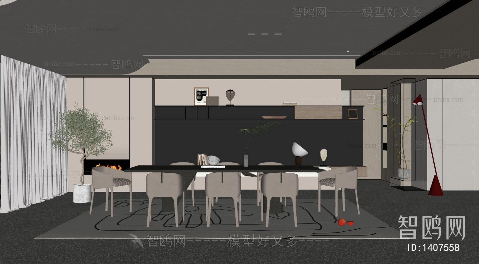 Modern Dining Room