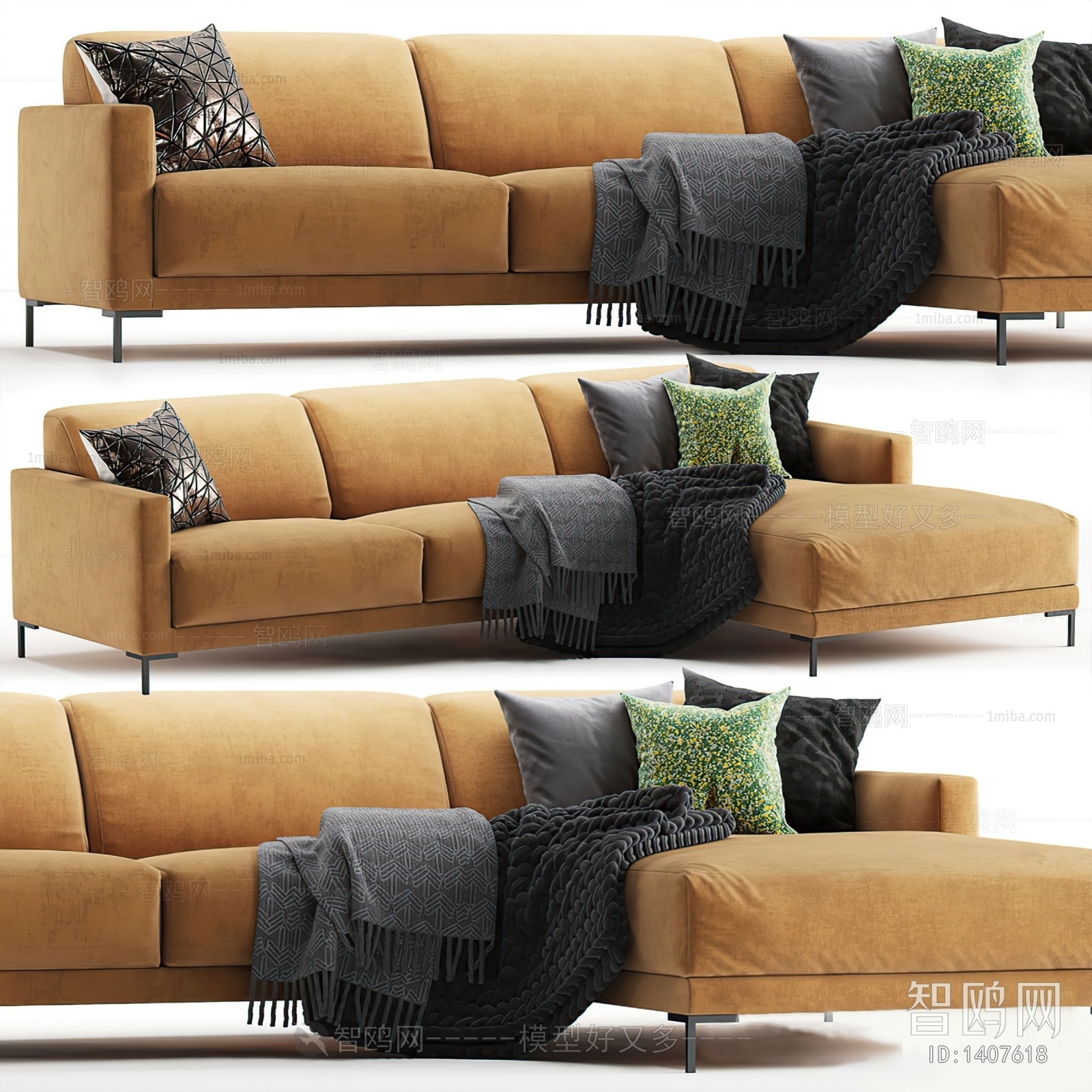 Modern Multi Person Sofa