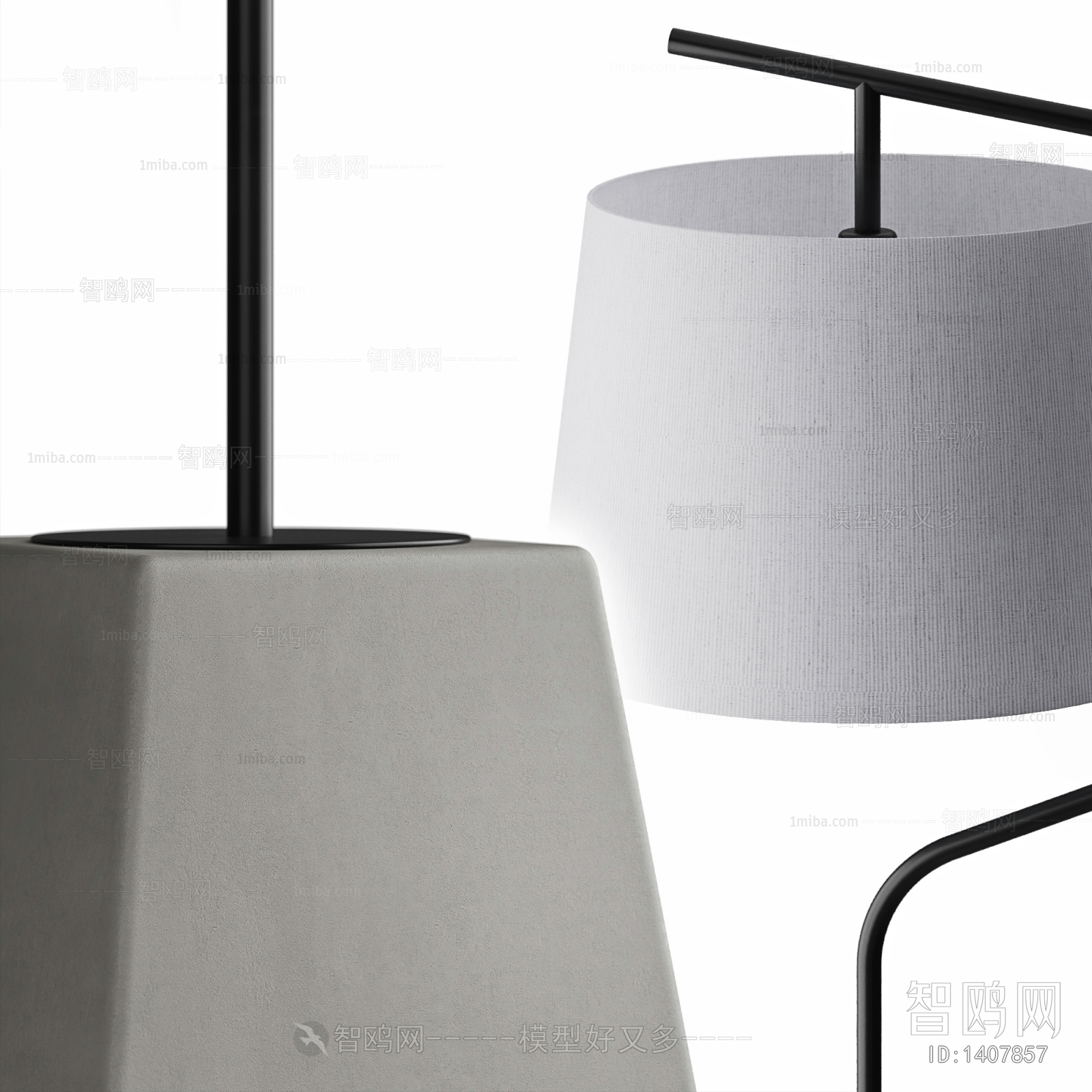 Modern Floor Lamp