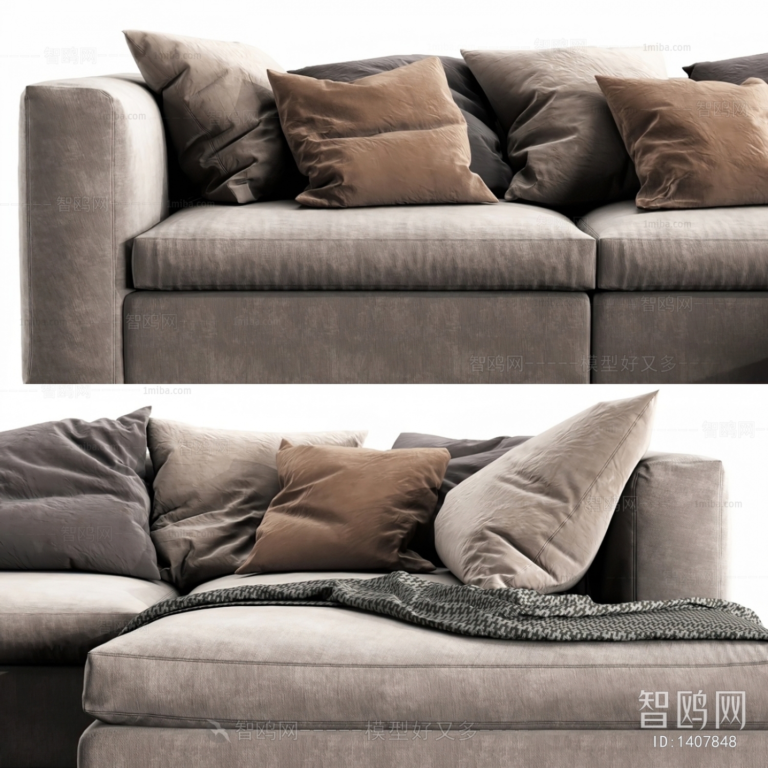 Modern Multi Person Sofa