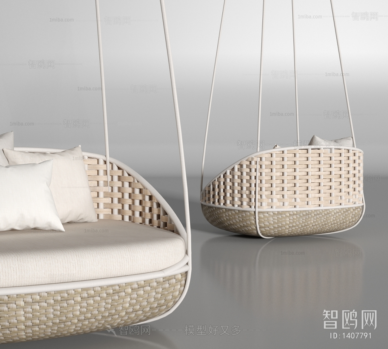 Modern Hanging Chair