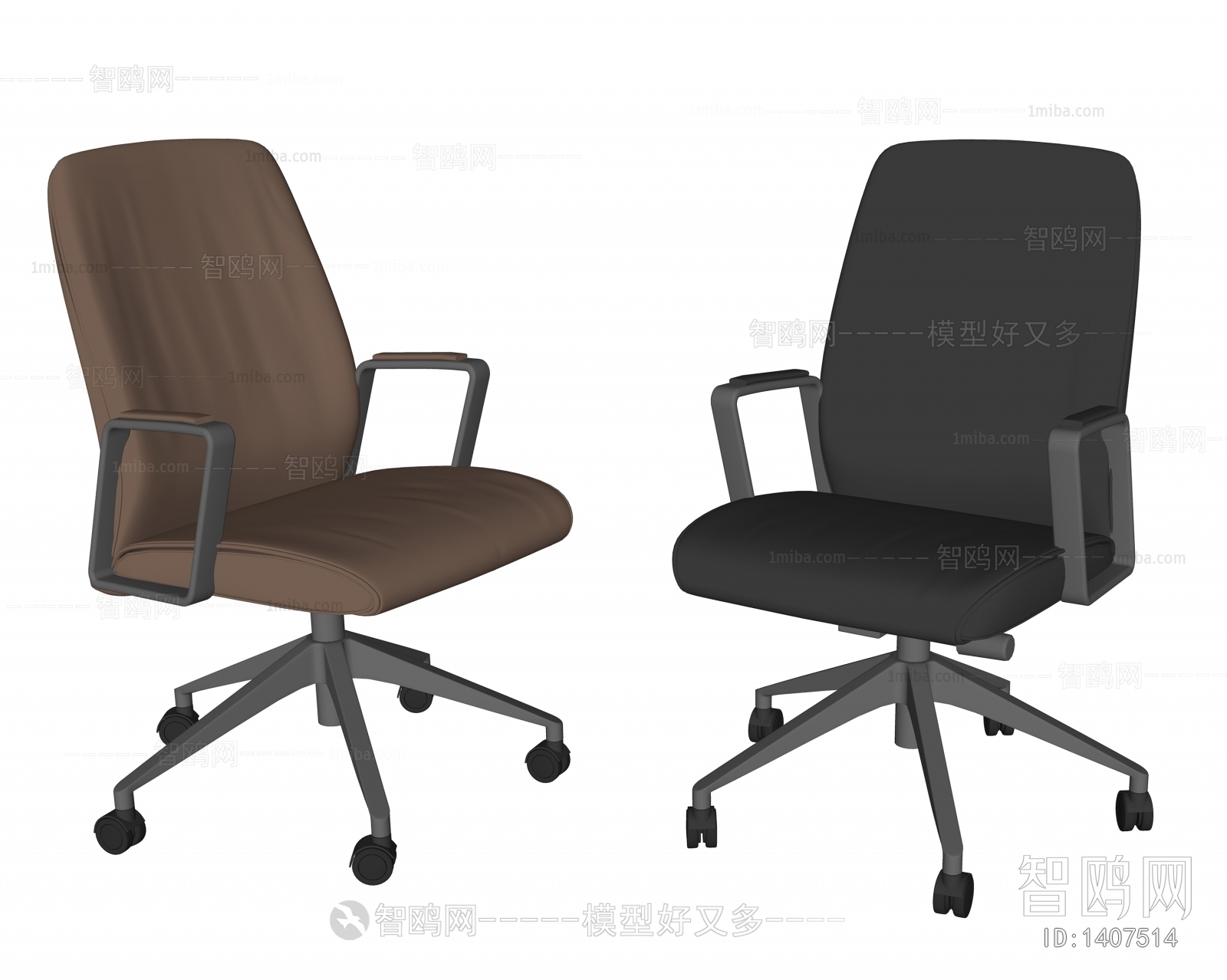 Modern Office Chair