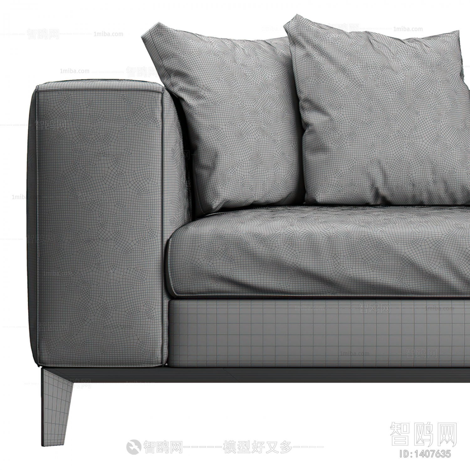 Modern A Sofa For Two