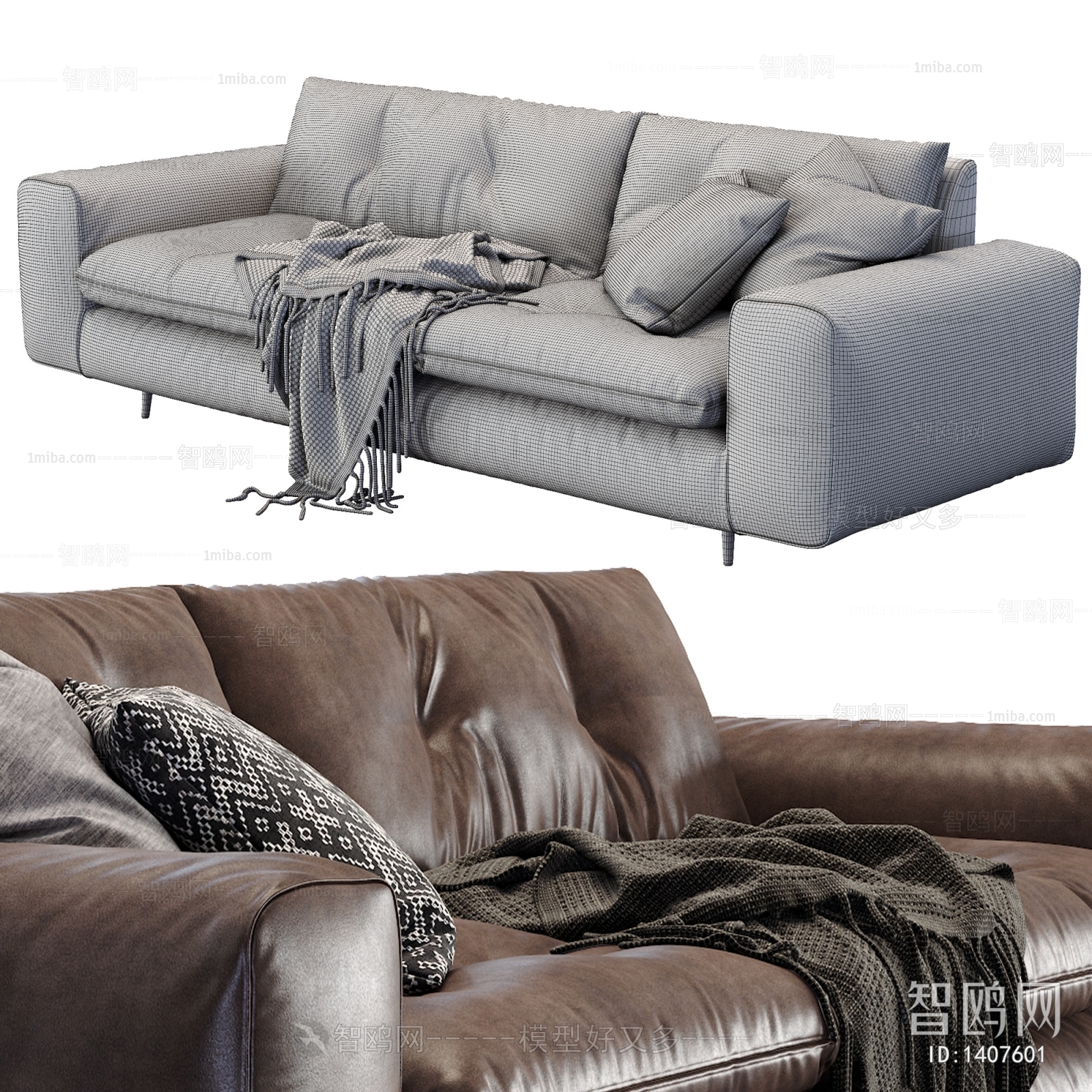 Modern A Sofa For Two