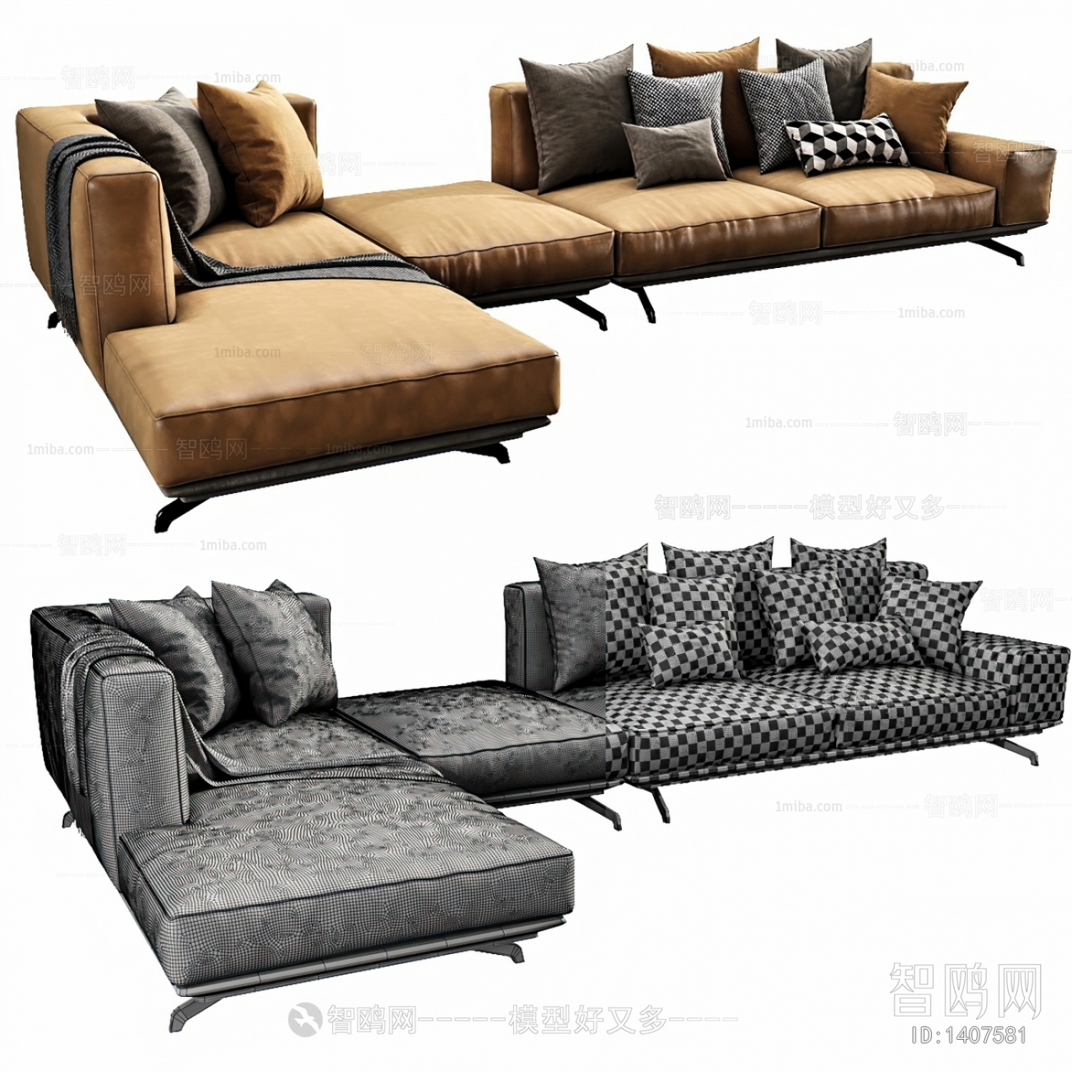 Modern Multi Person Sofa