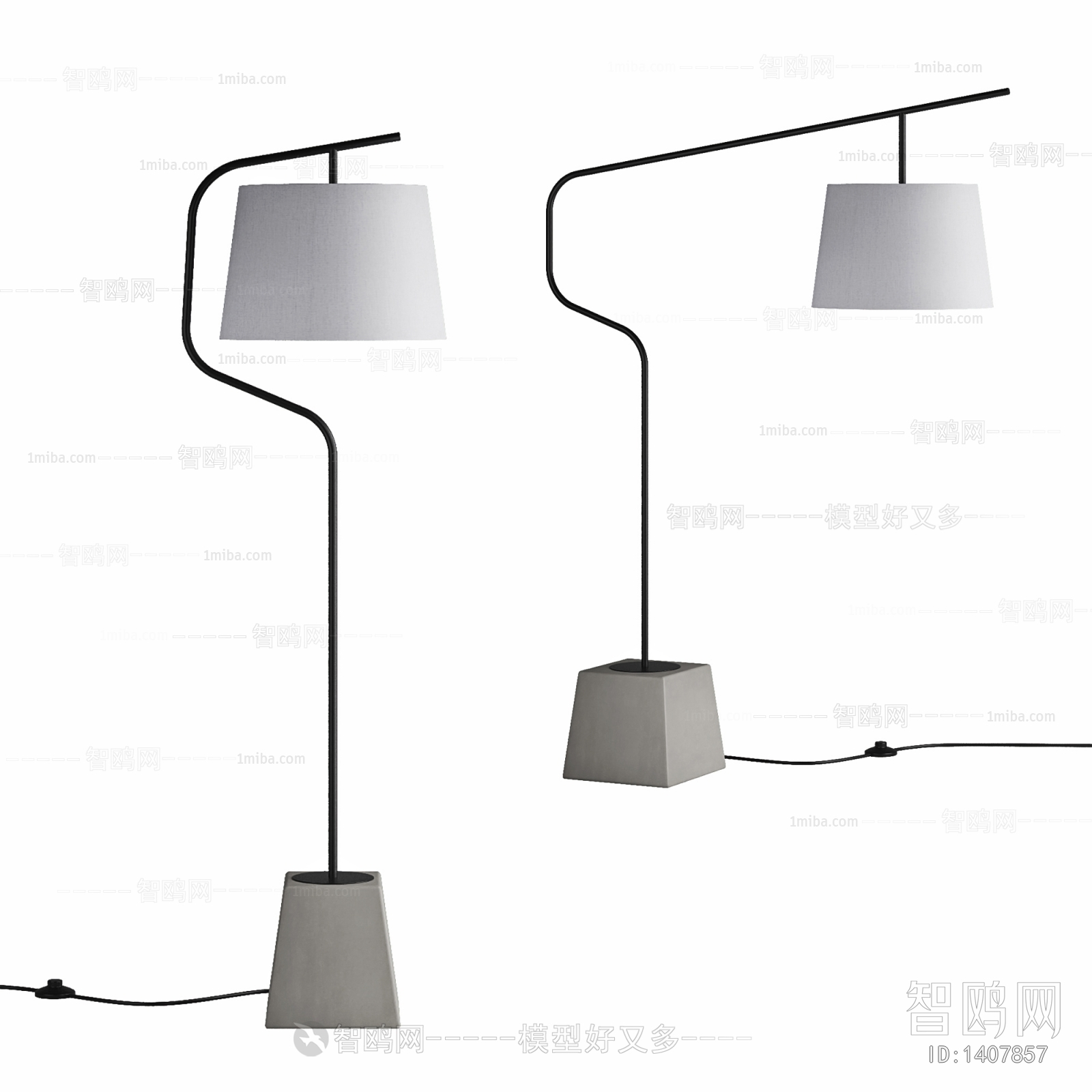 Modern Floor Lamp