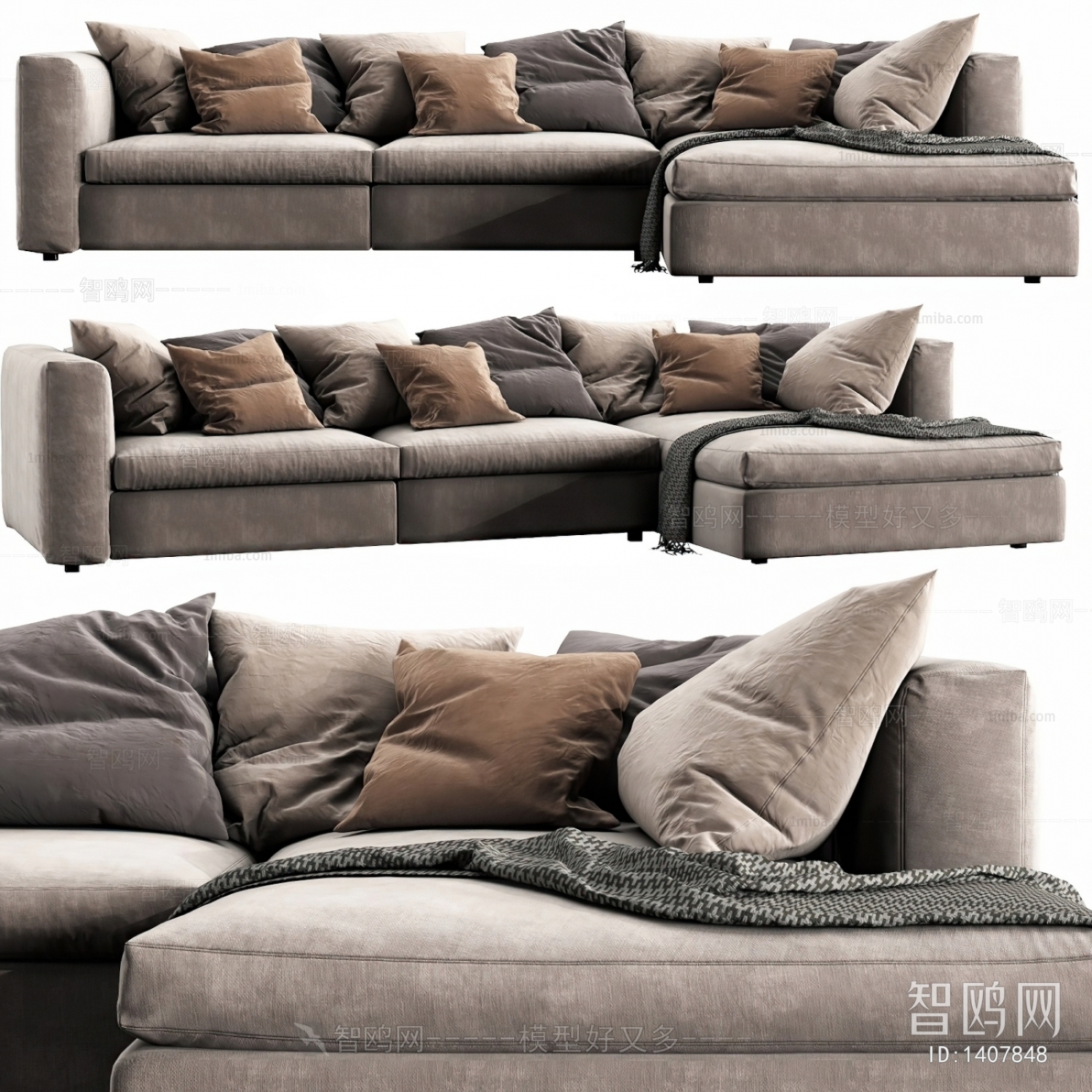 Modern Multi Person Sofa