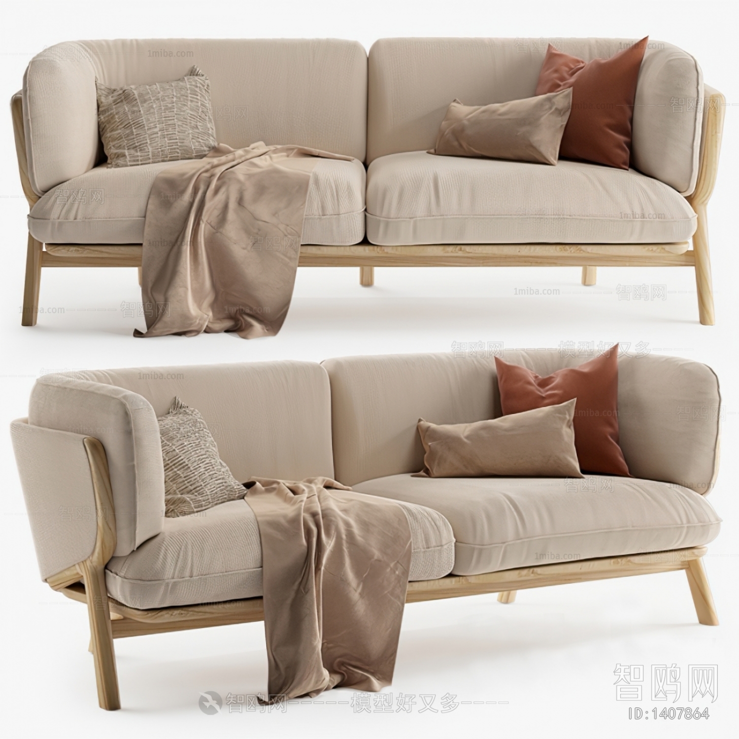 Modern A Sofa For Two