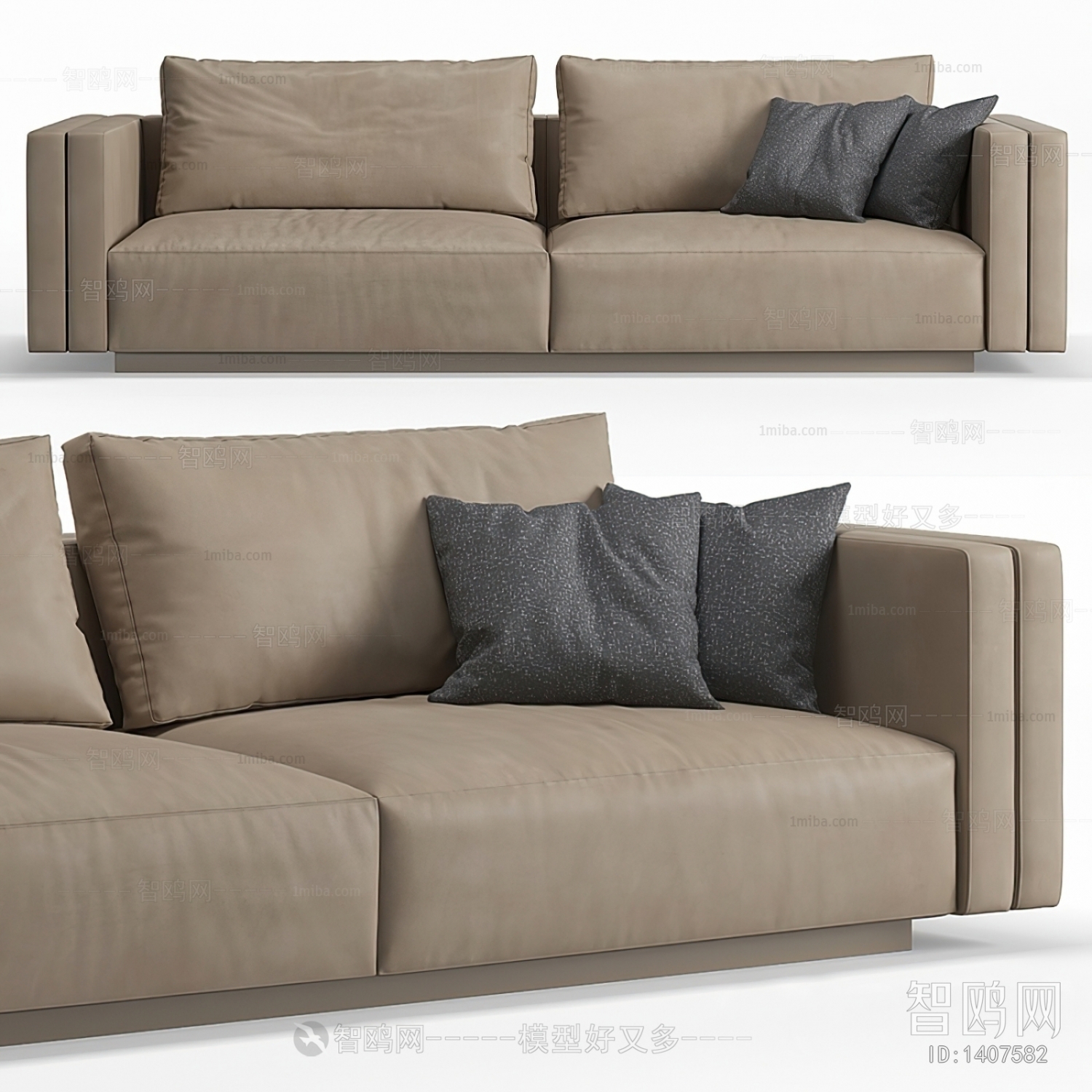 Modern A Sofa For Two