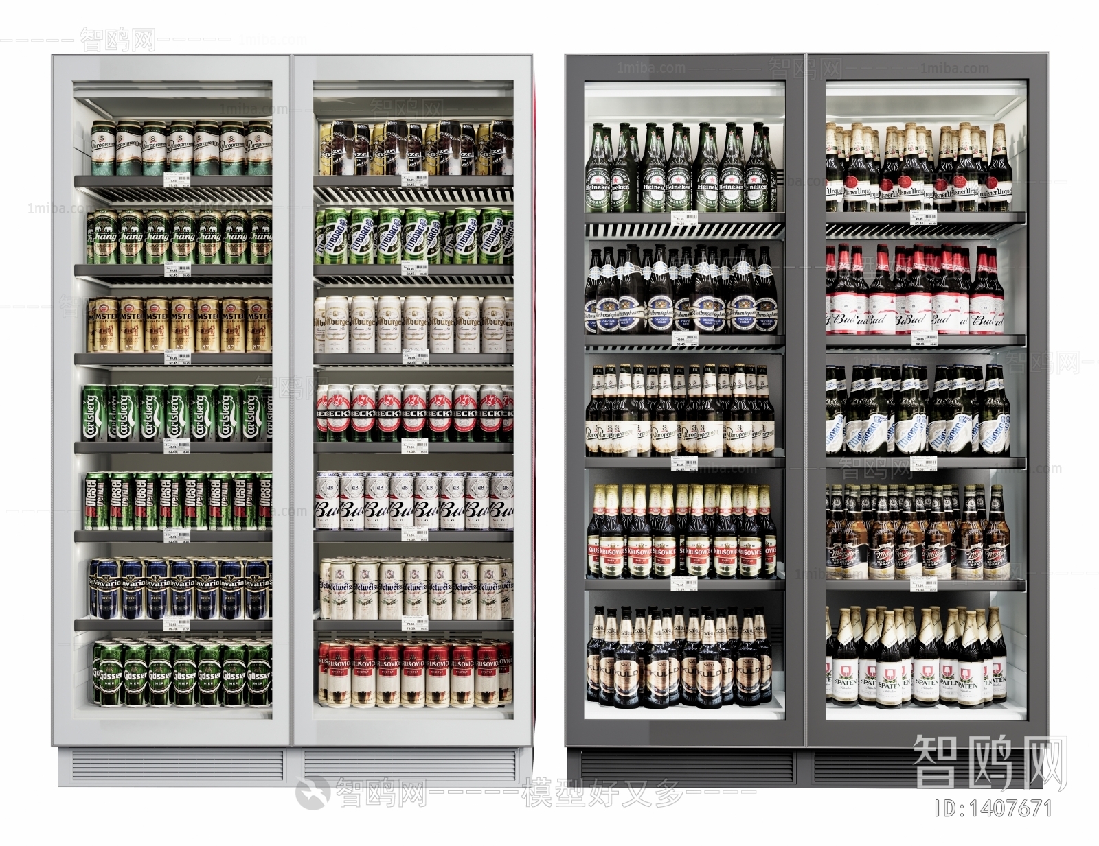 现代冰箱冰柜