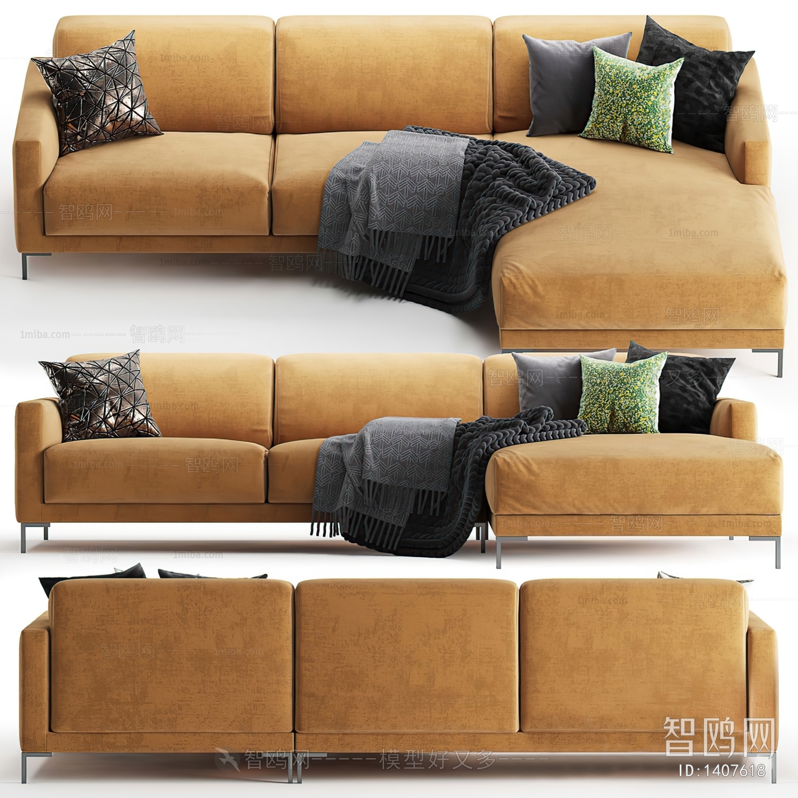 Modern Multi Person Sofa