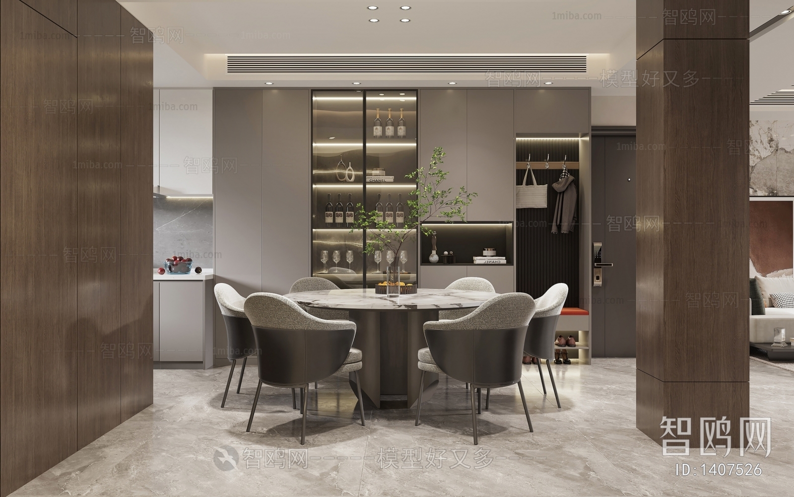 Modern Dining Room