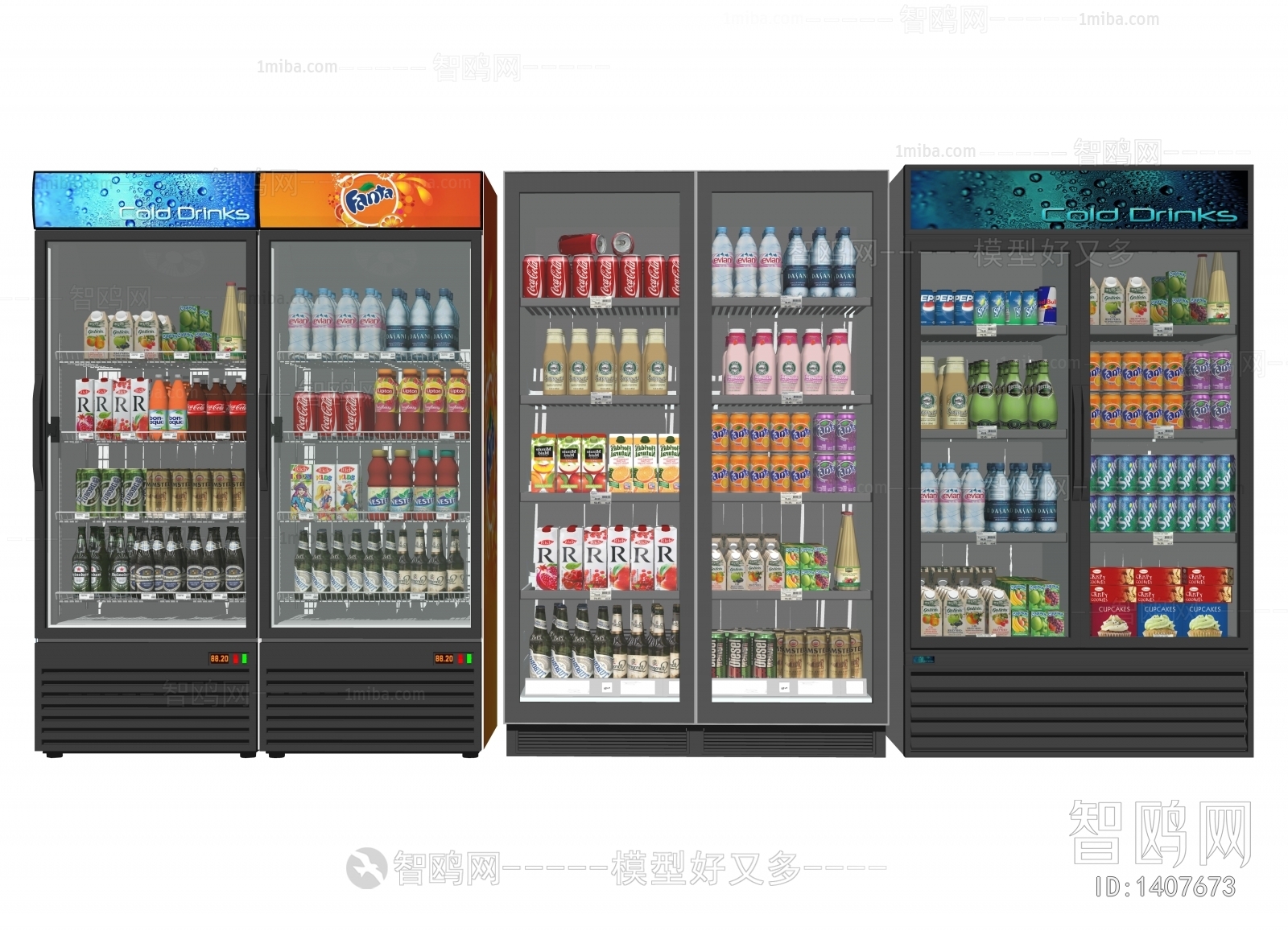 现代冰箱冰柜组合