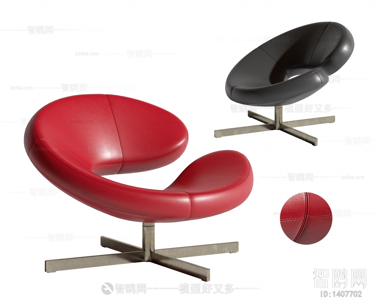 Modern Lounge Chair