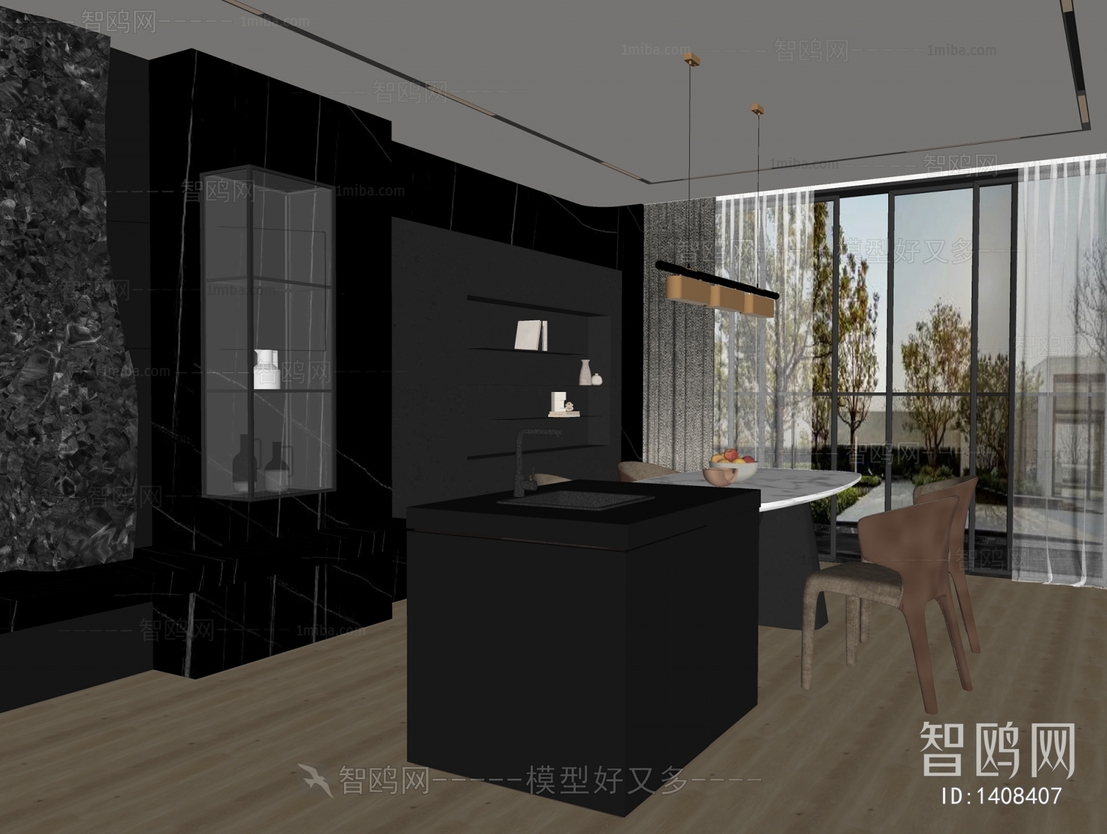 Modern Dining Room