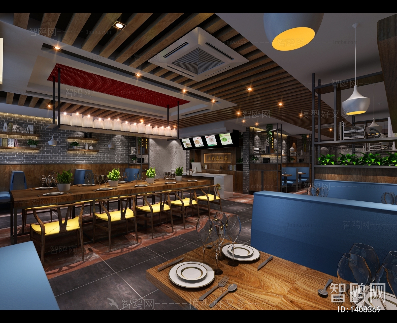 Industrial Style Restaurant