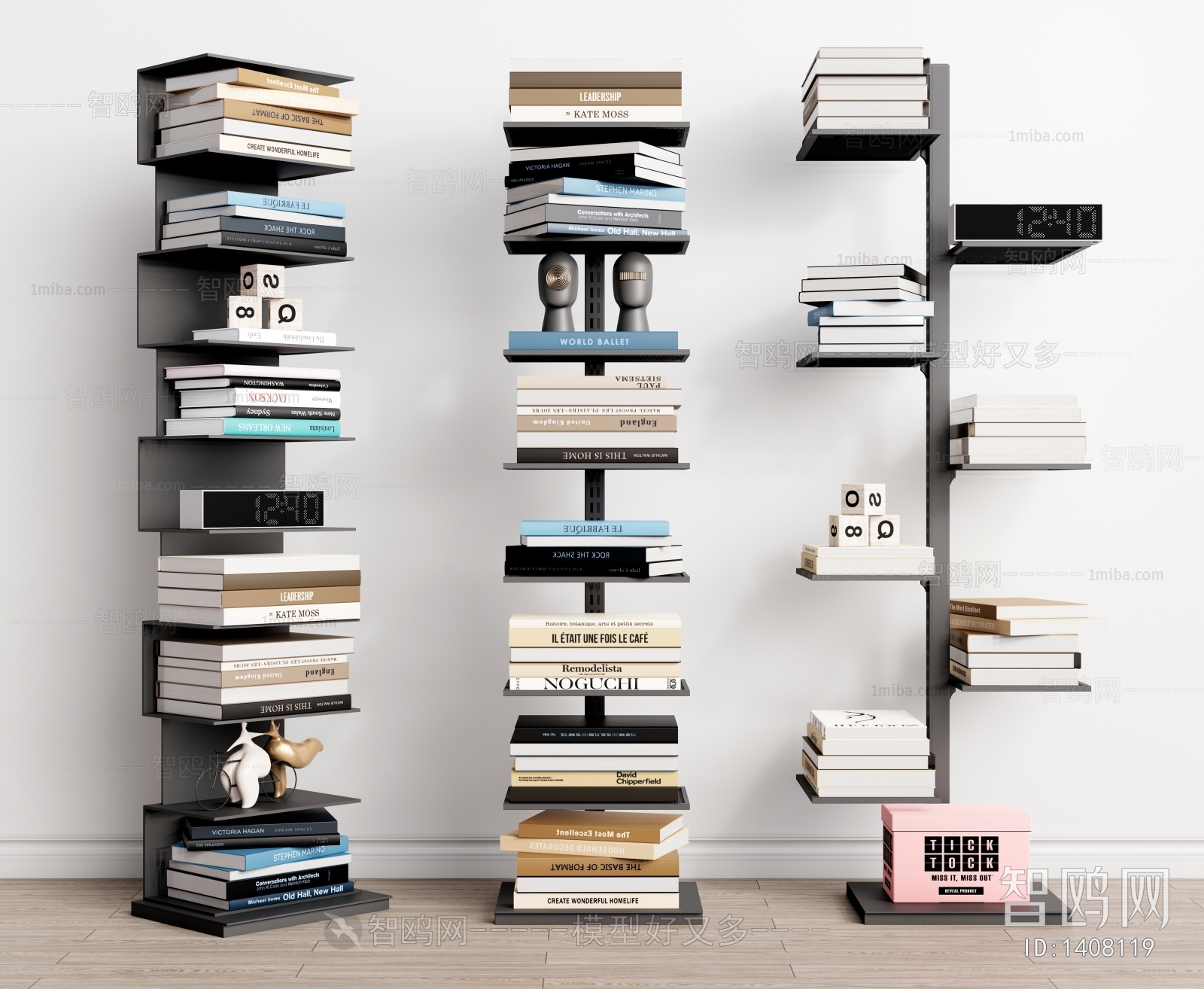 Modern Bookshelf