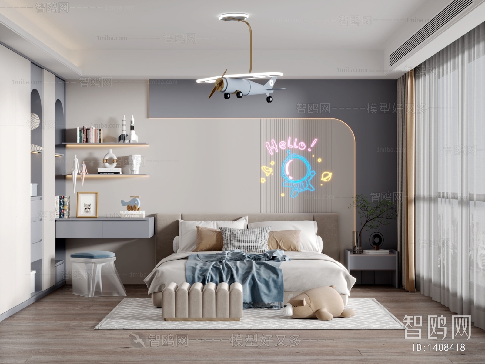 Modern Children's Room