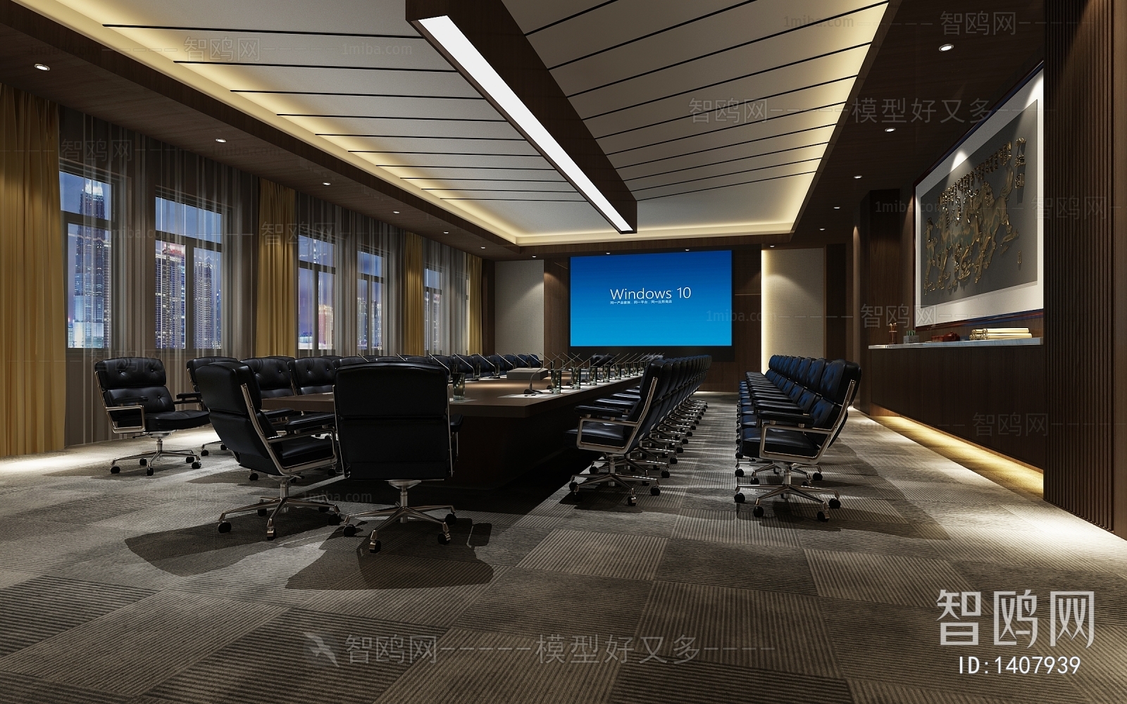 Modern Meeting Room