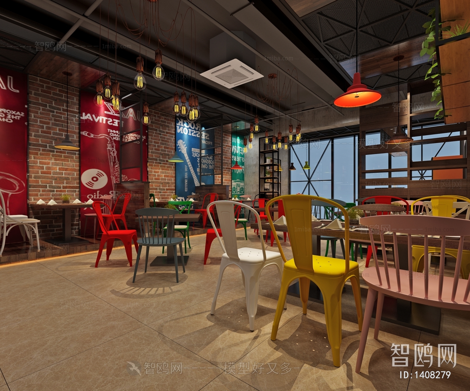 Industrial Style Restaurant