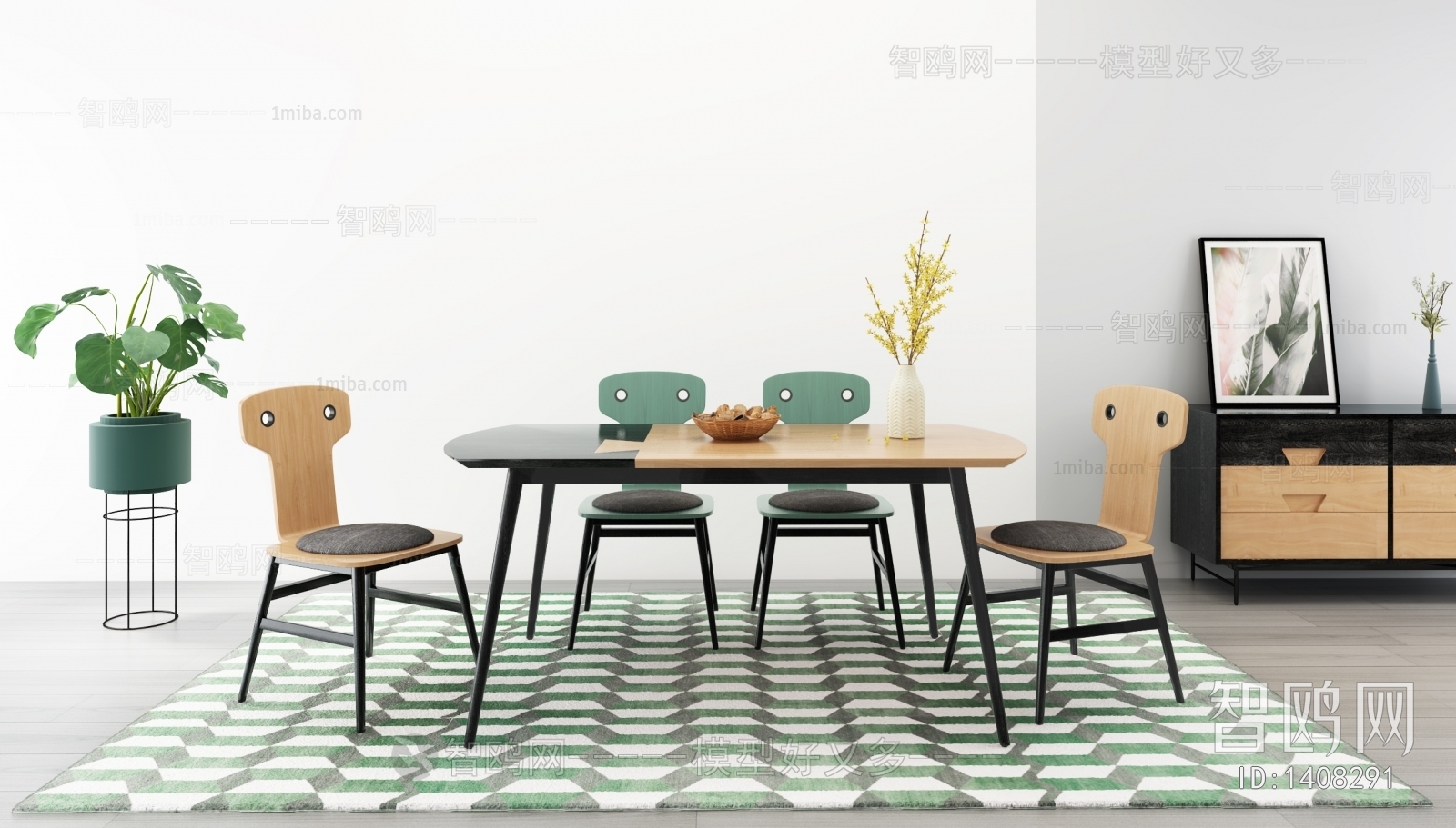 Modern Dining Table And Chairs