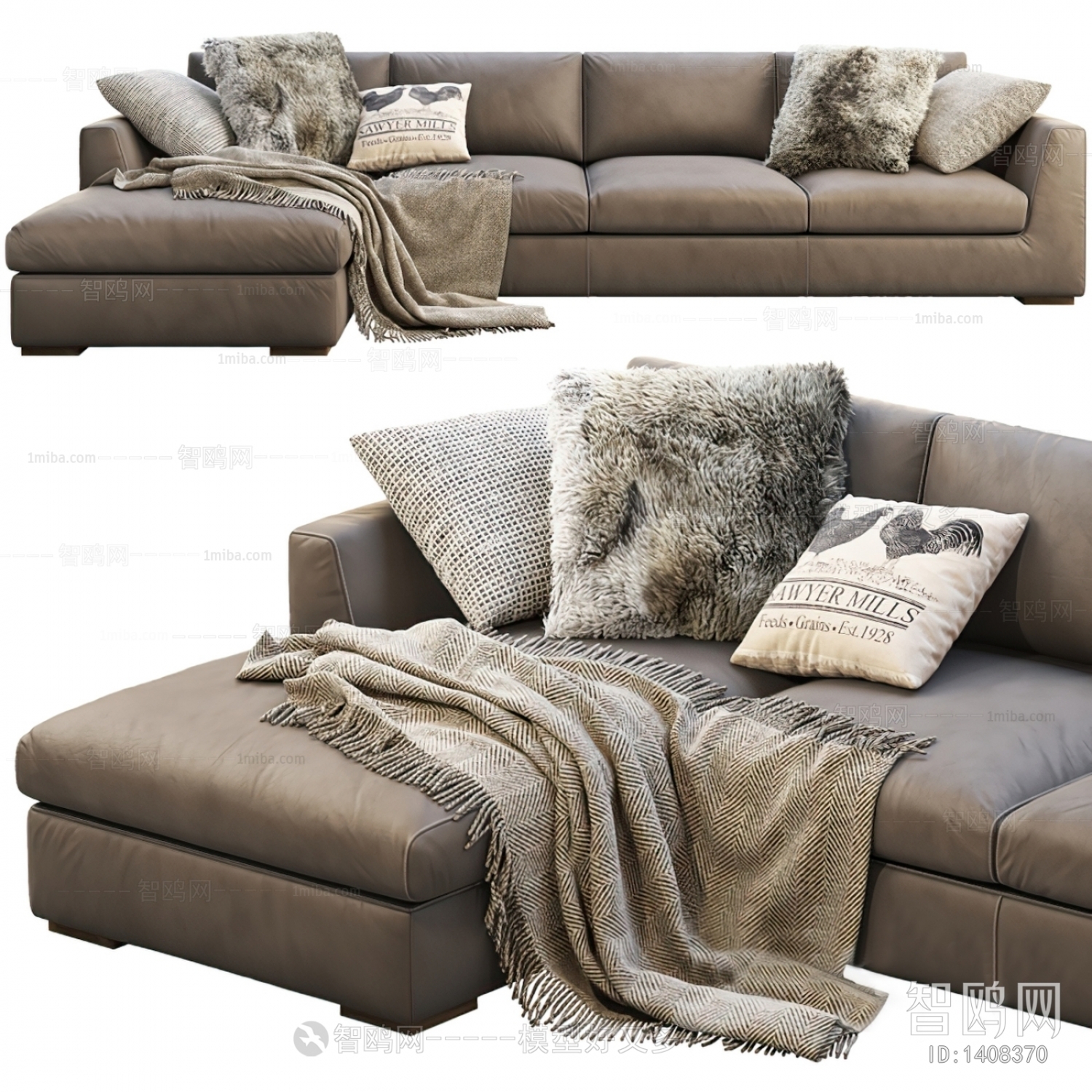 Modern Multi Person Sofa