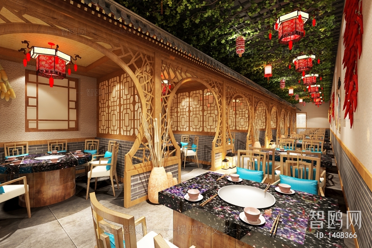 Chinese Style Restaurant