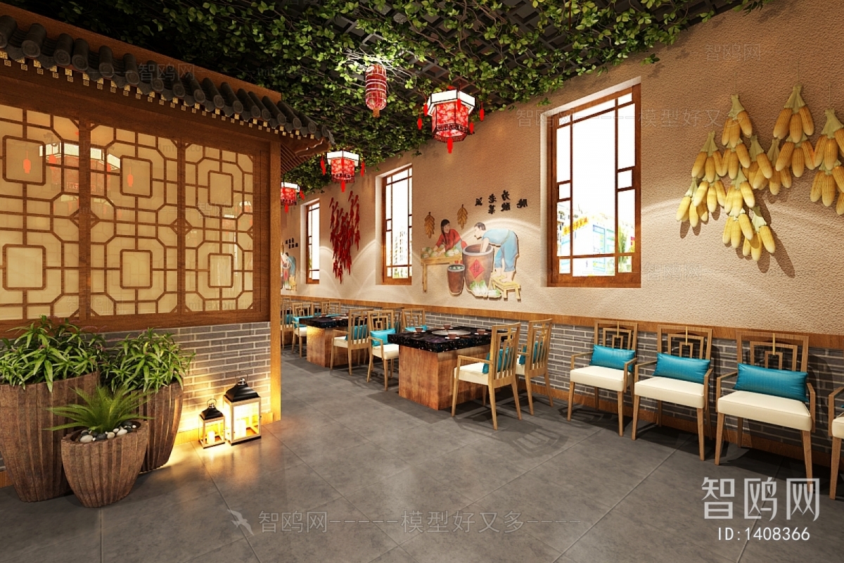 Chinese Style Restaurant