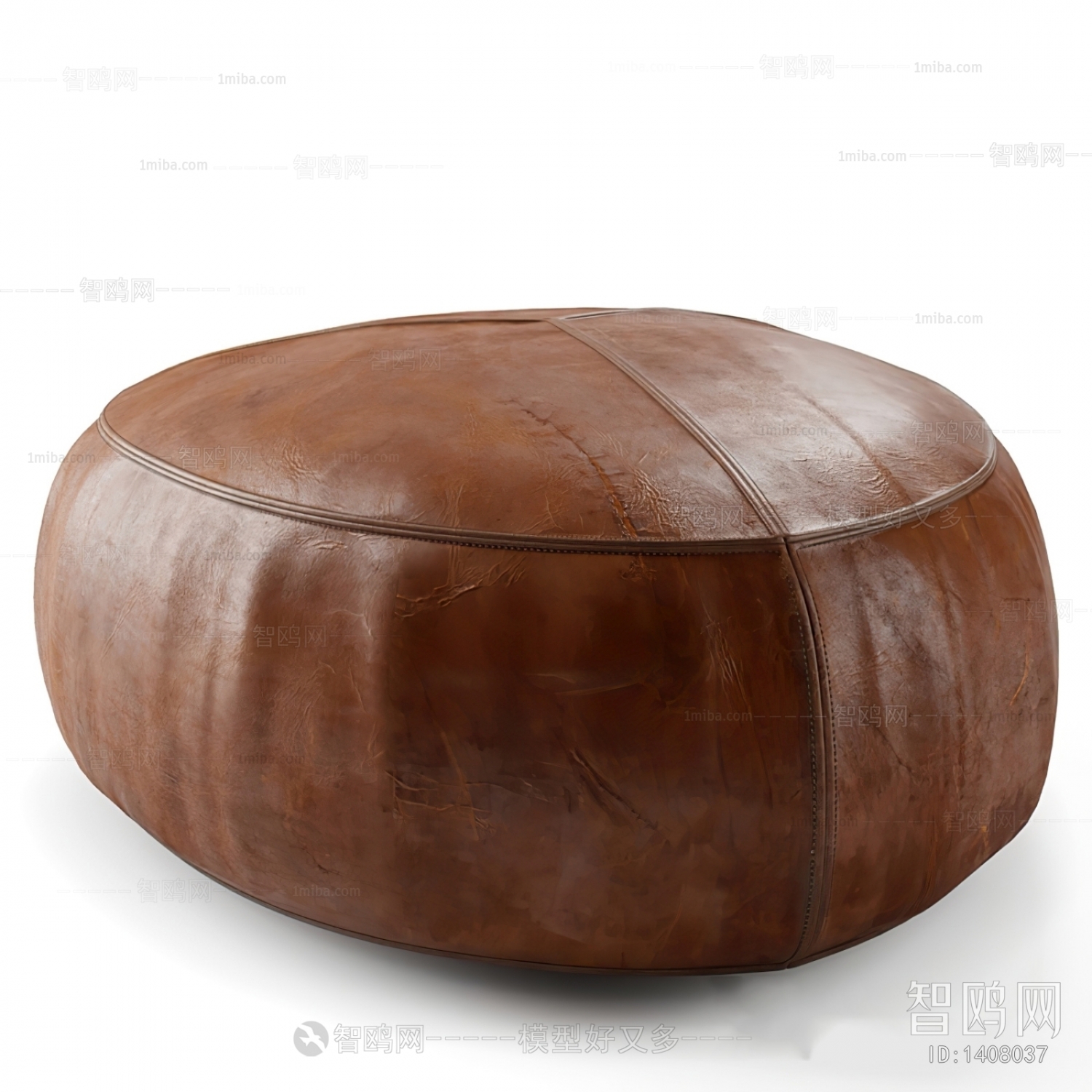 Modern Stool