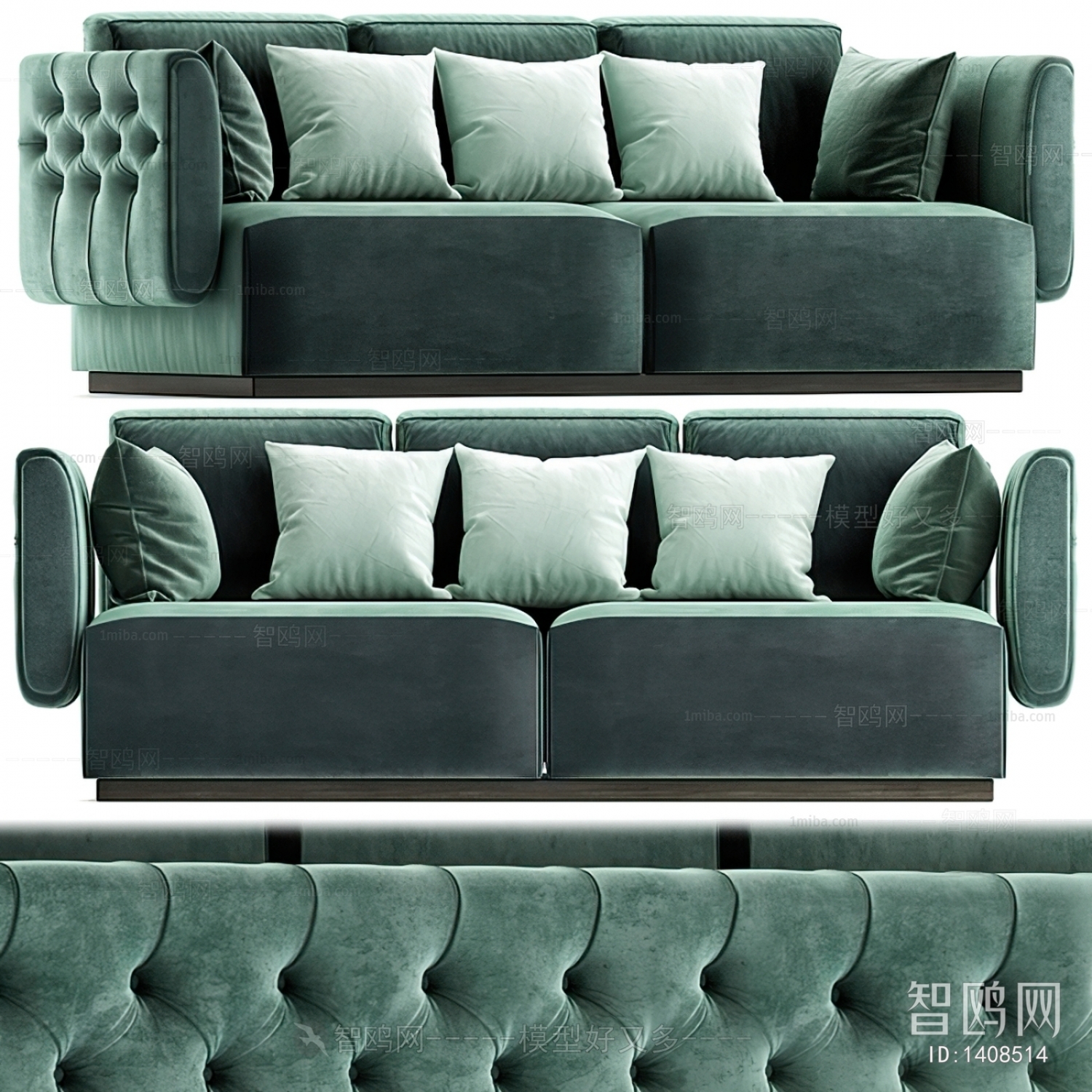 Modern A Sofa For Two