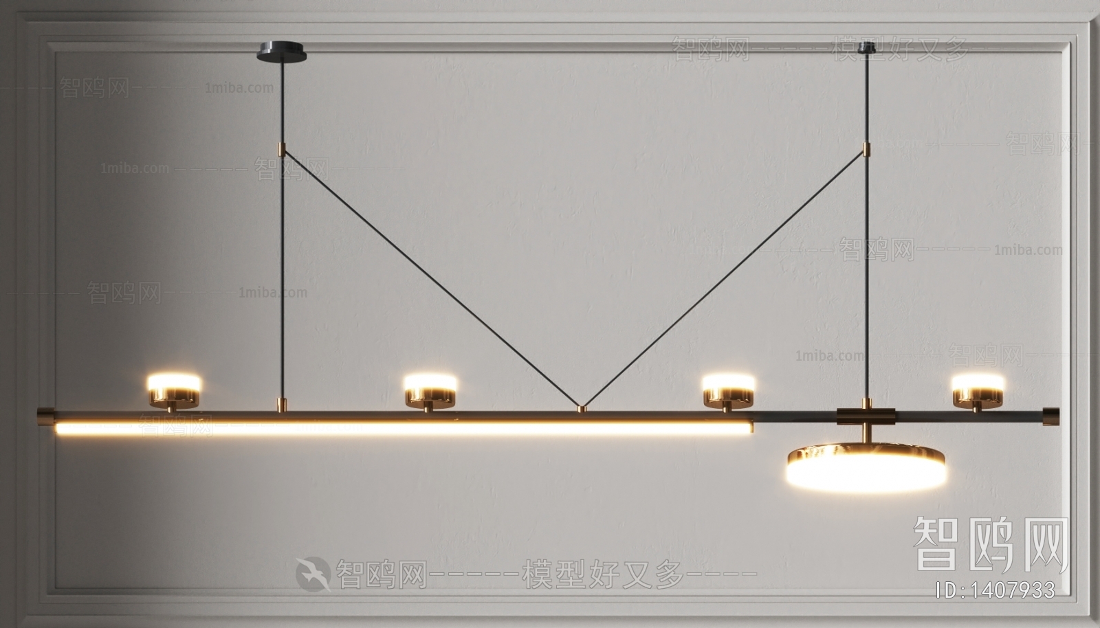 Modern Droplight