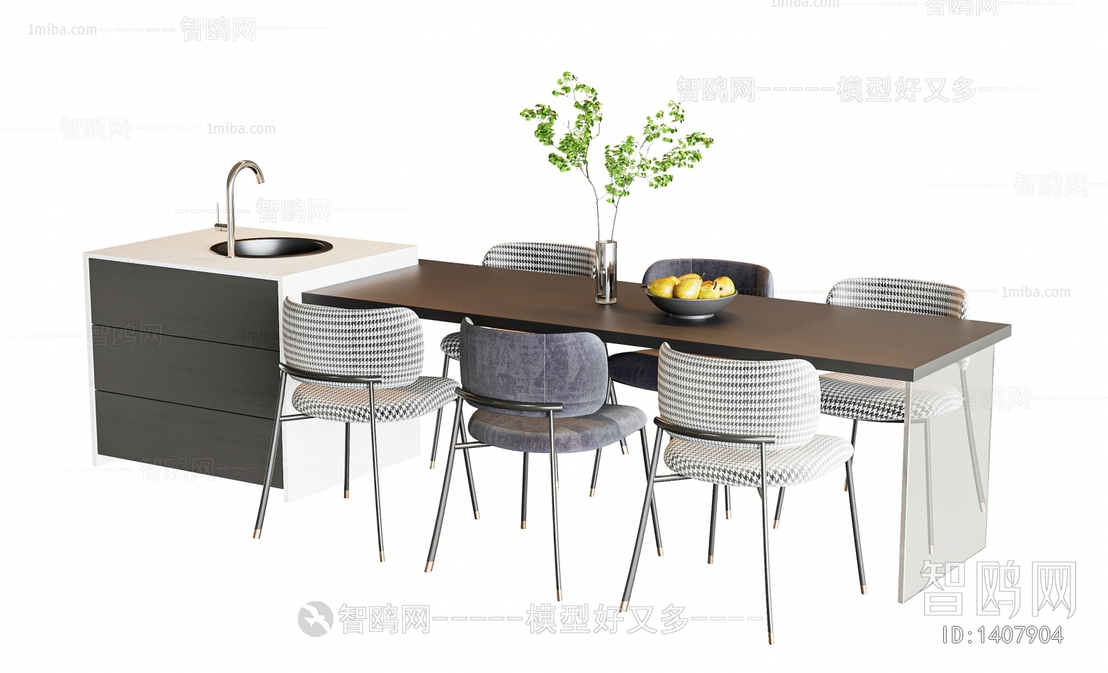 Modern Dining Table And Chairs