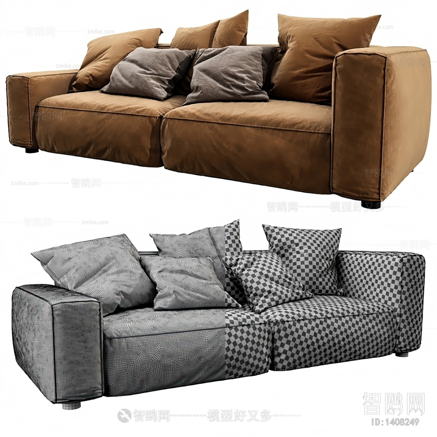 Modern A Sofa For Two