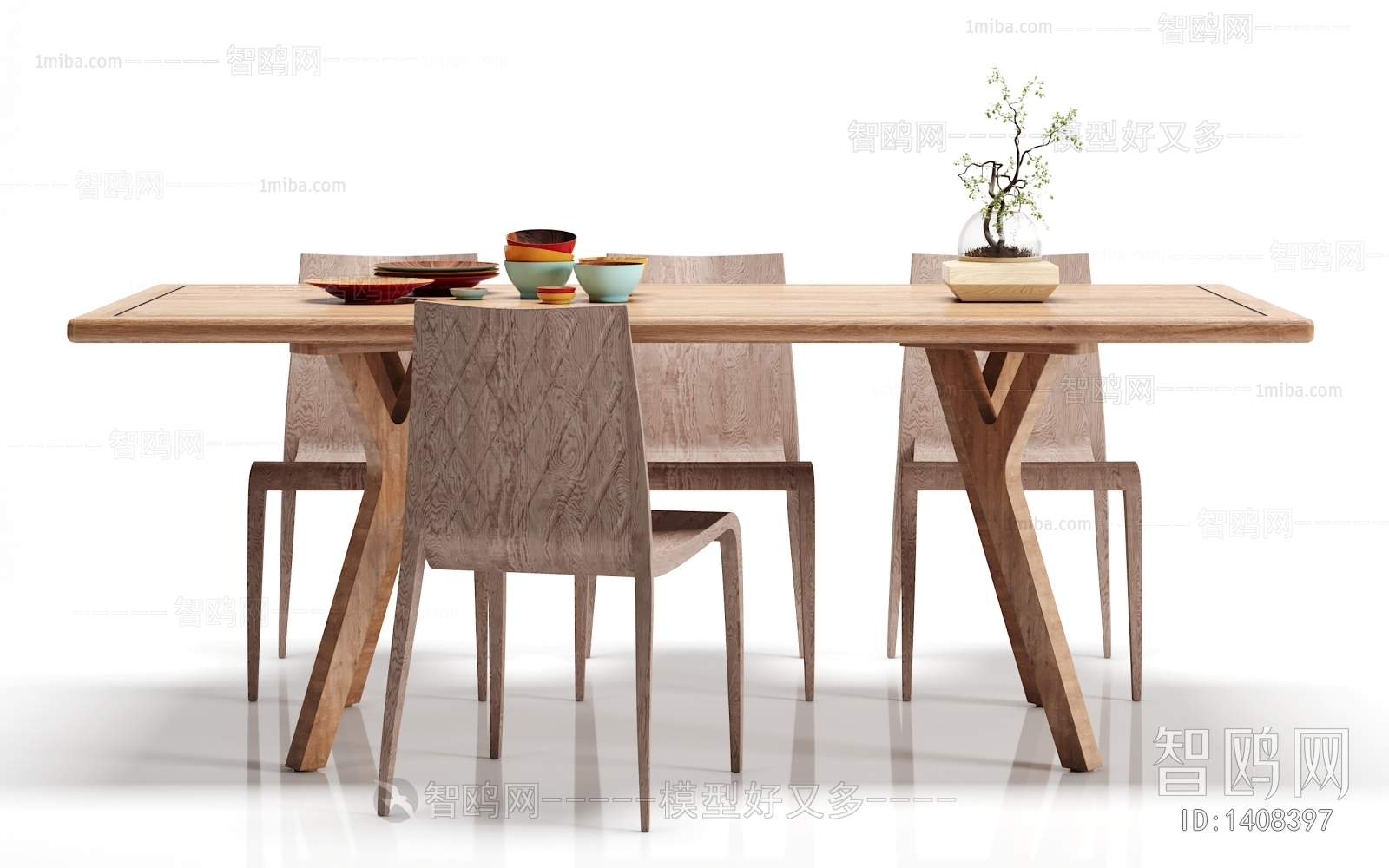 Modern Dining Table And Chairs