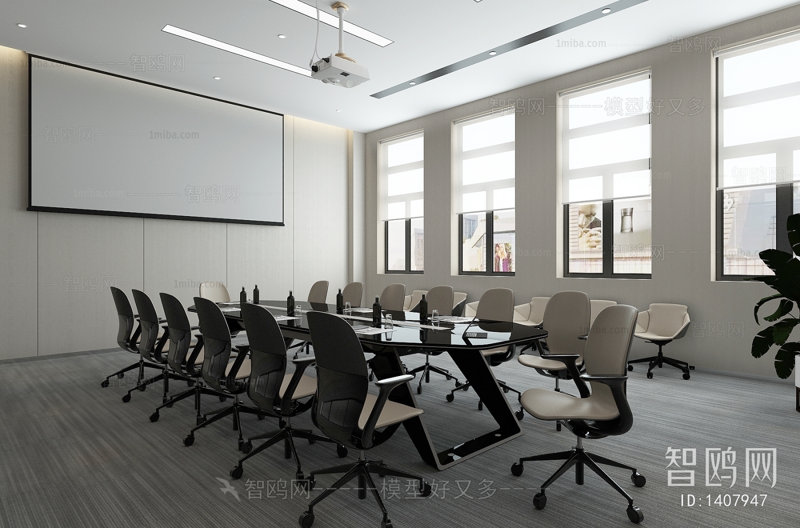 Modern Meeting Room