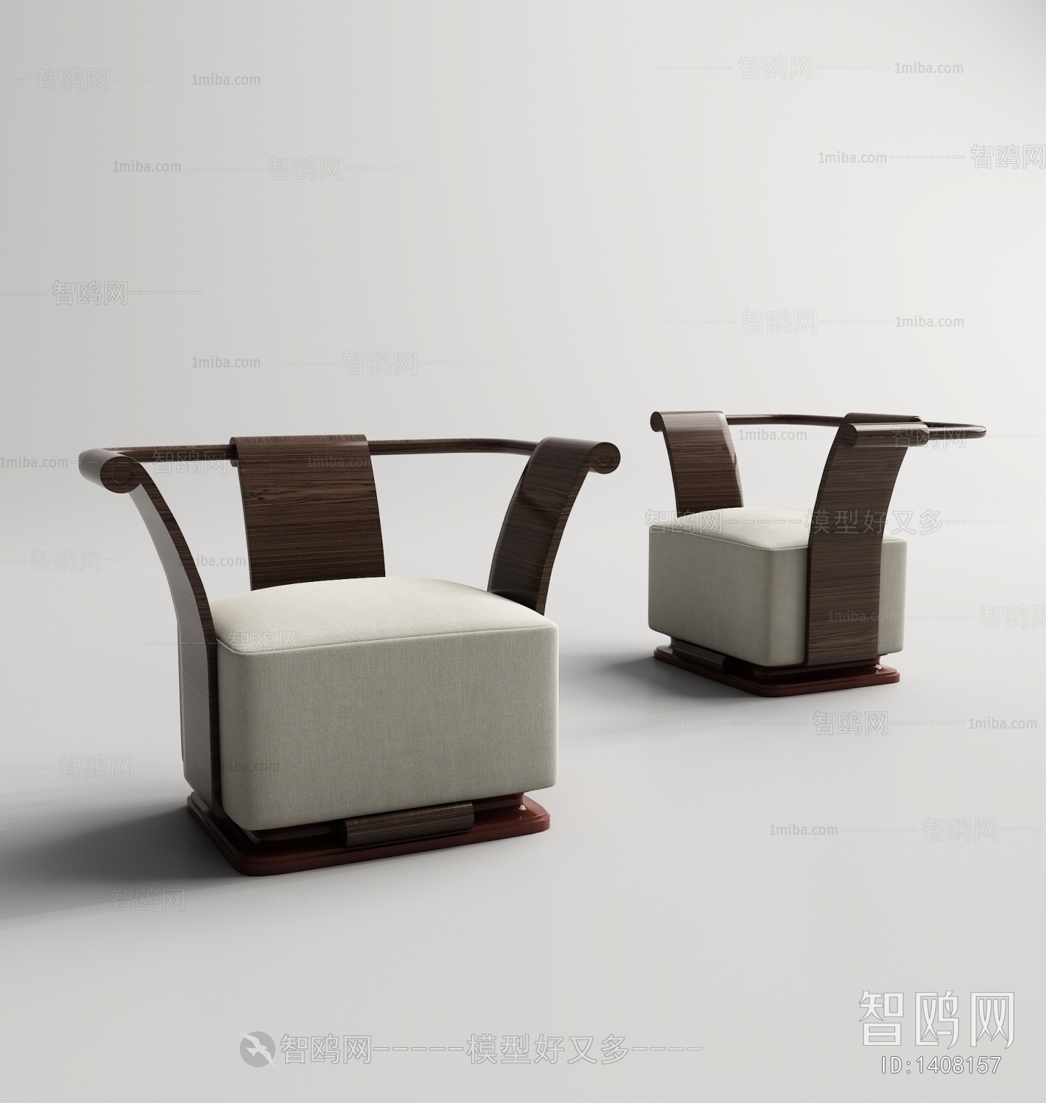 Modern Lounge Chair