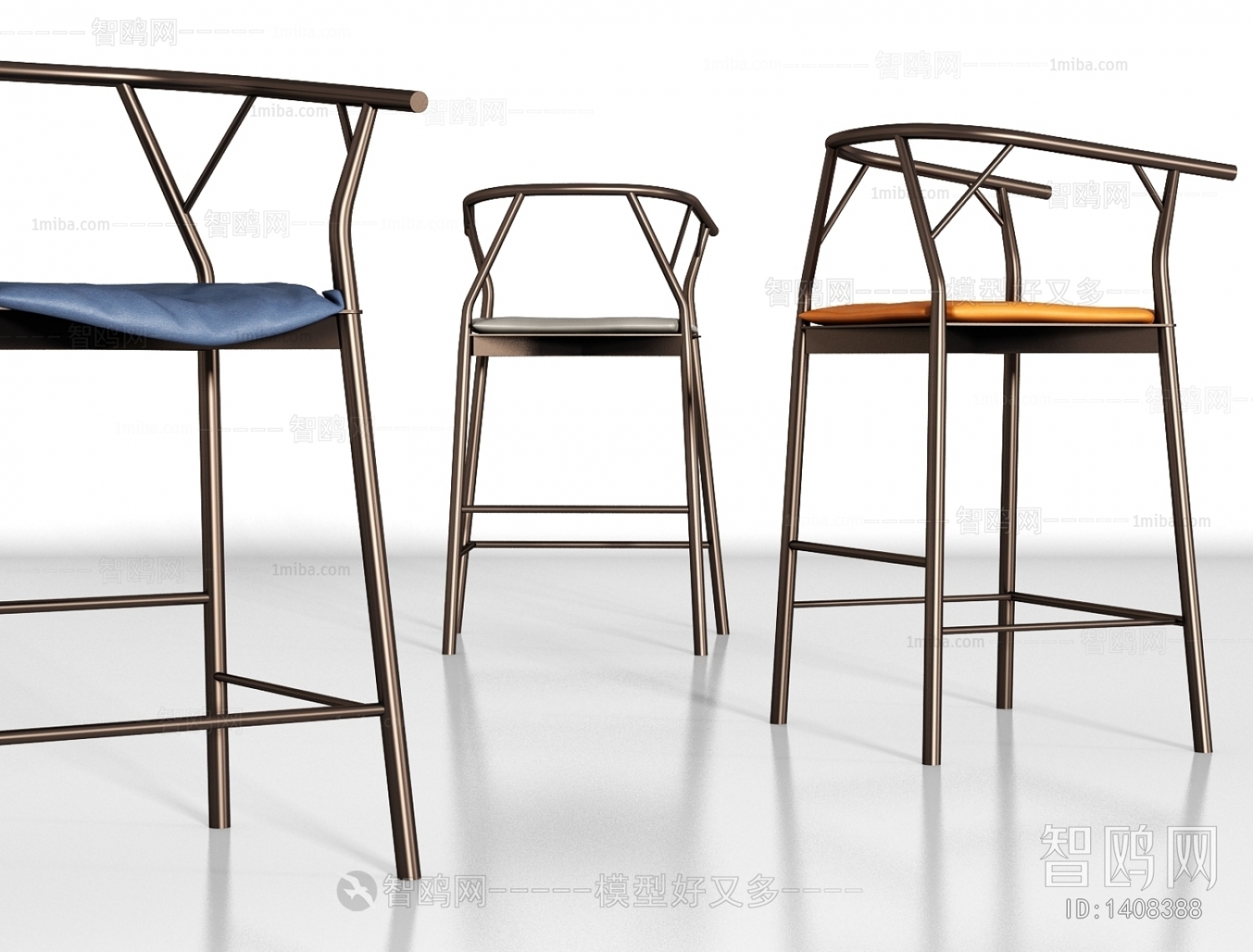 Modern Bar Chair