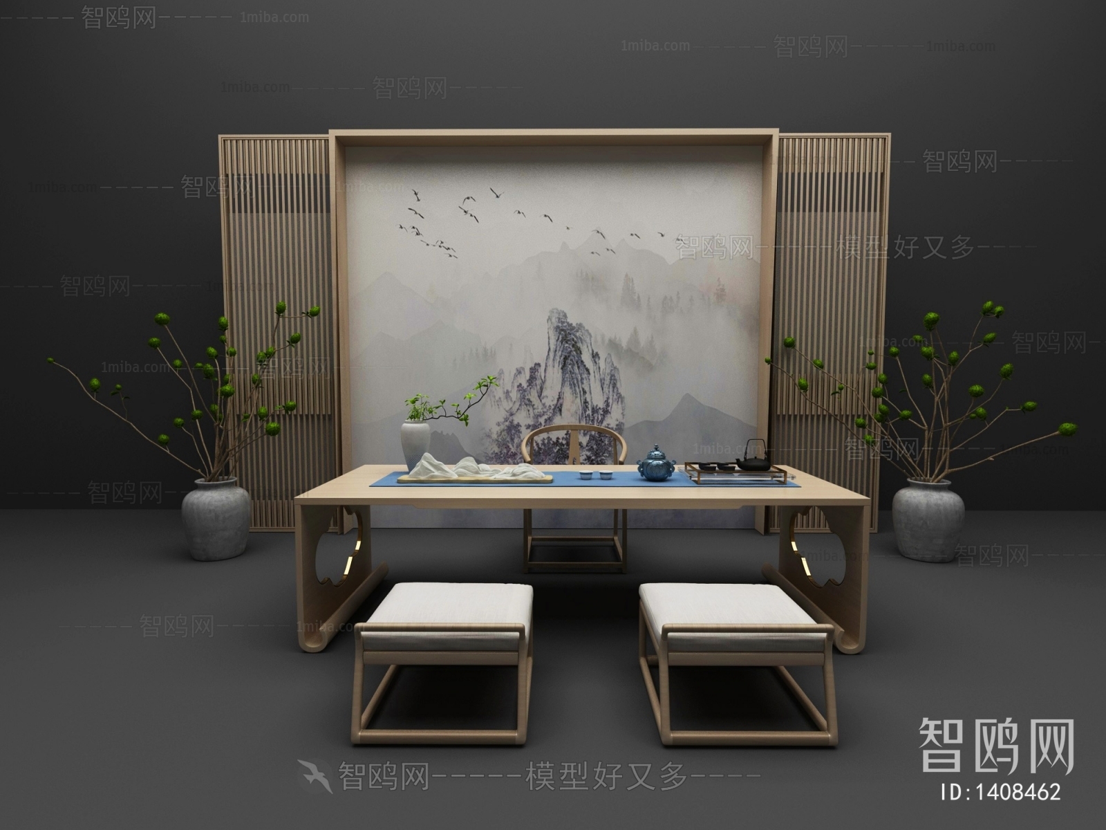 New Chinese Style Tea House