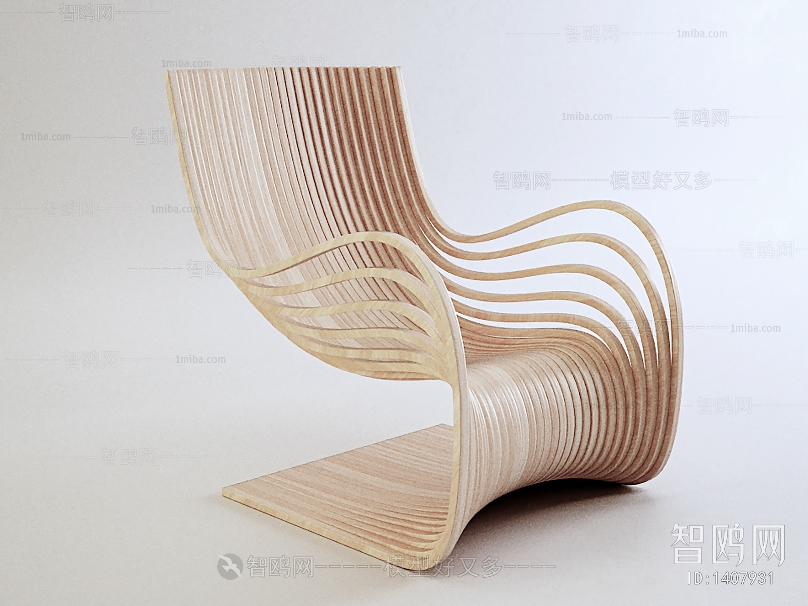 Modern Lounge Chair