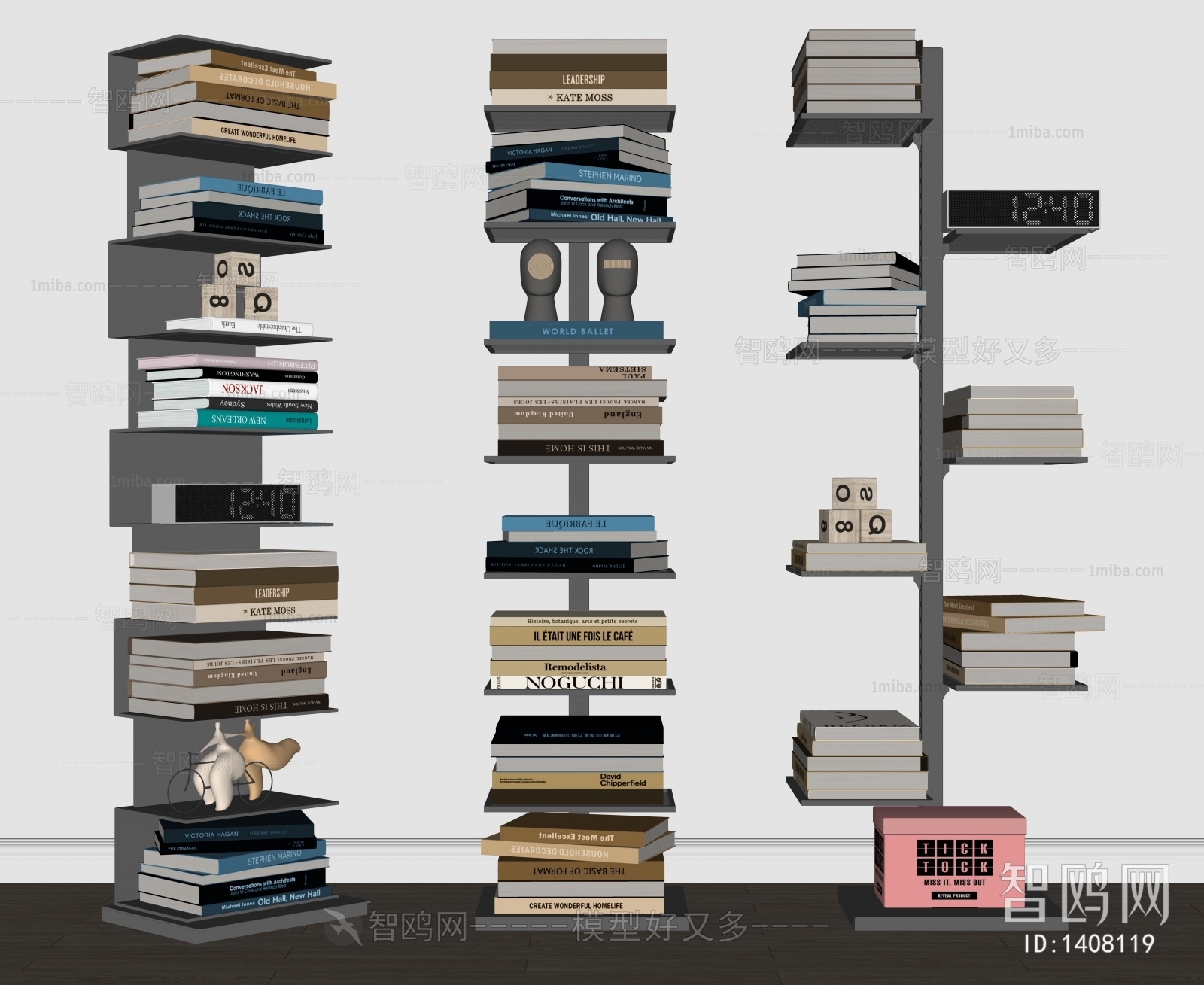 Modern Bookshelf