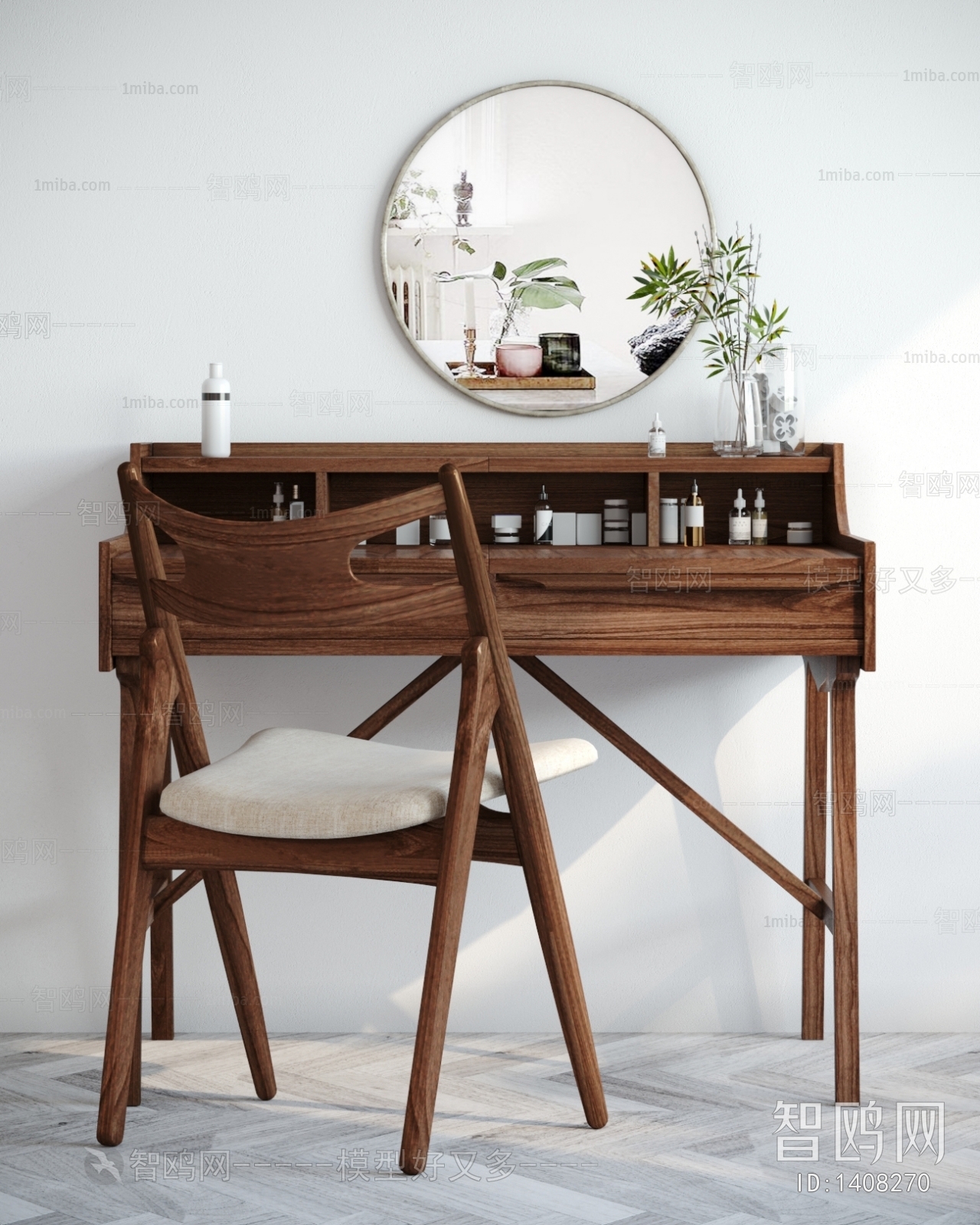 Nordic Style Dresser