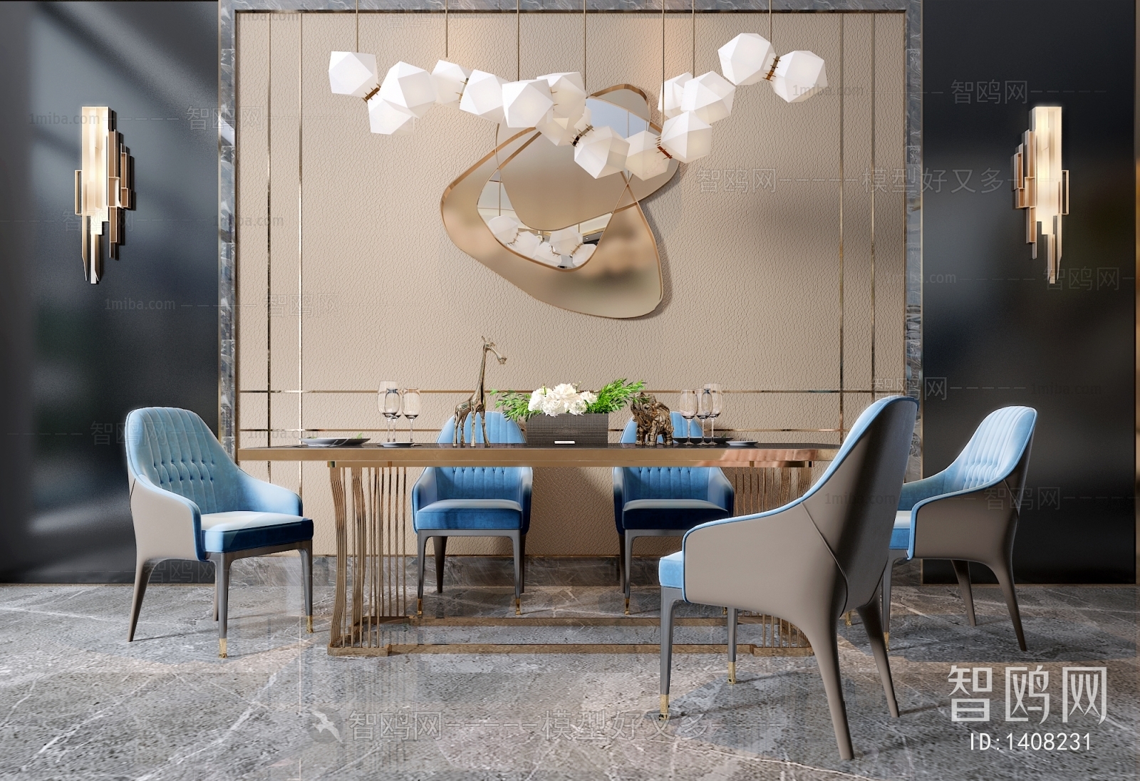 Modern Dining Table And Chairs