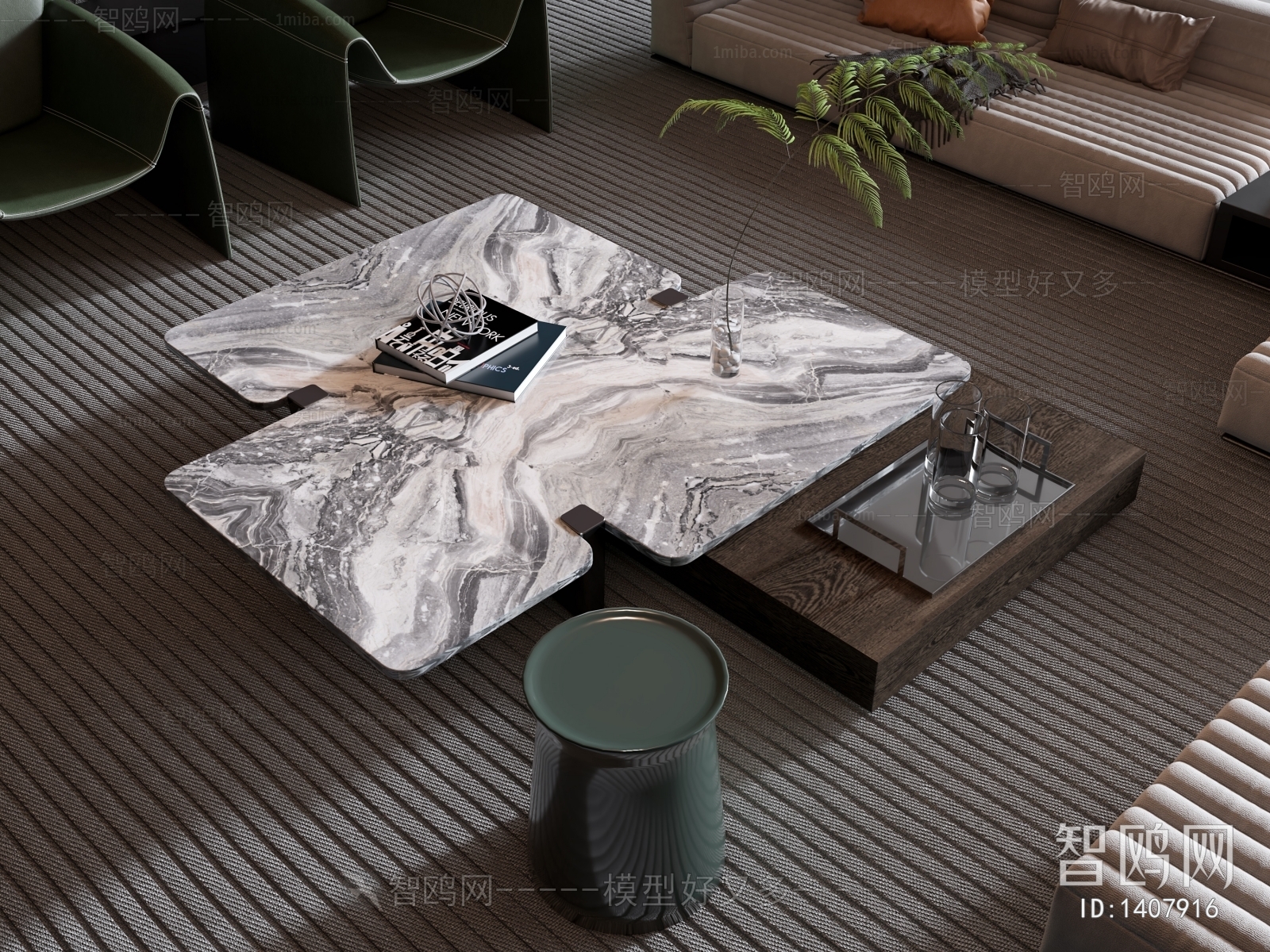 Modern Coffee Table