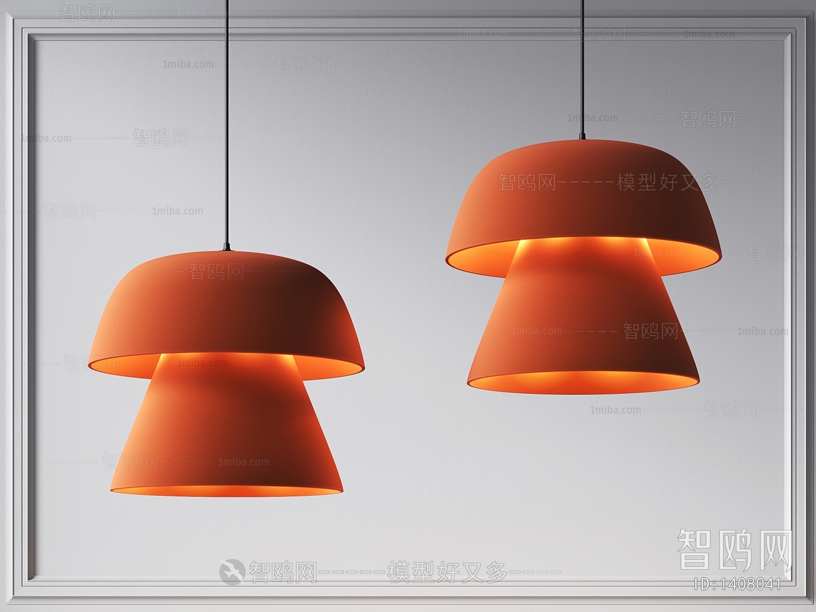 Modern Droplight