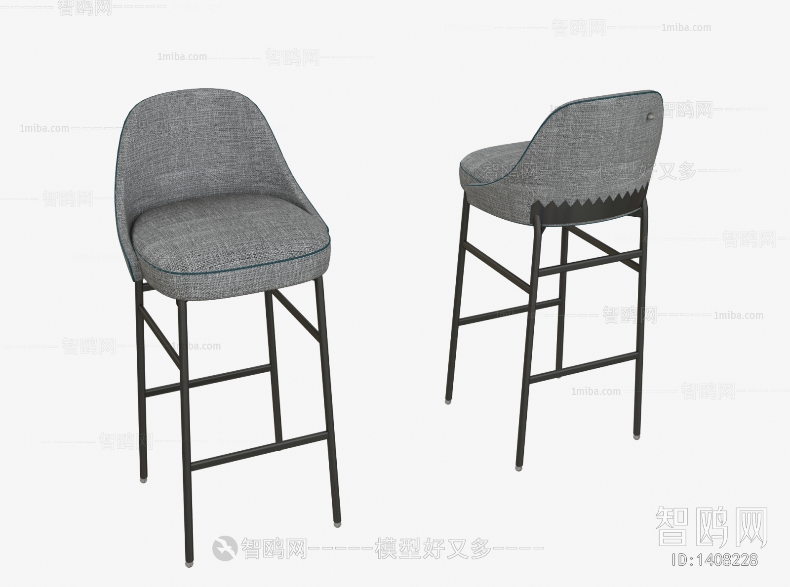 Modern Bar Chair