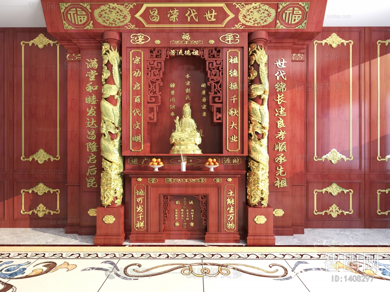 Chinese Style Buddhist Niche