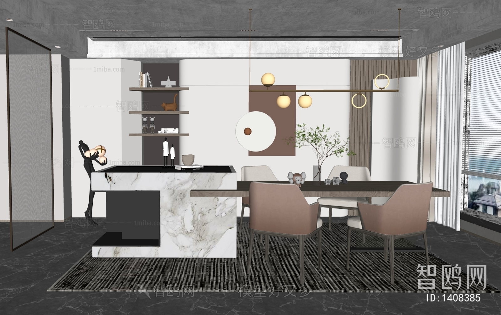 Modern Dining Room