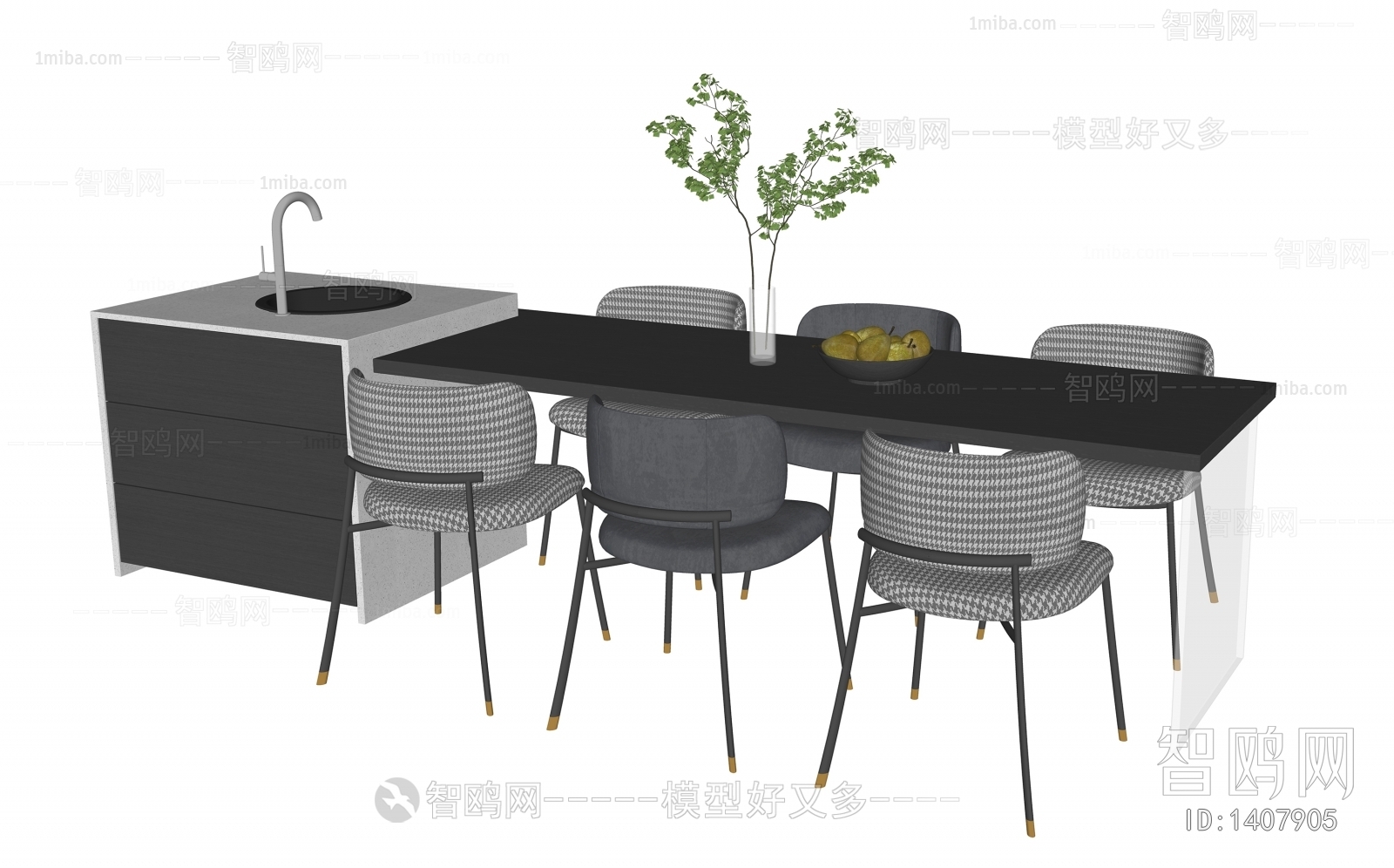 Modern Dining Table And Chairs