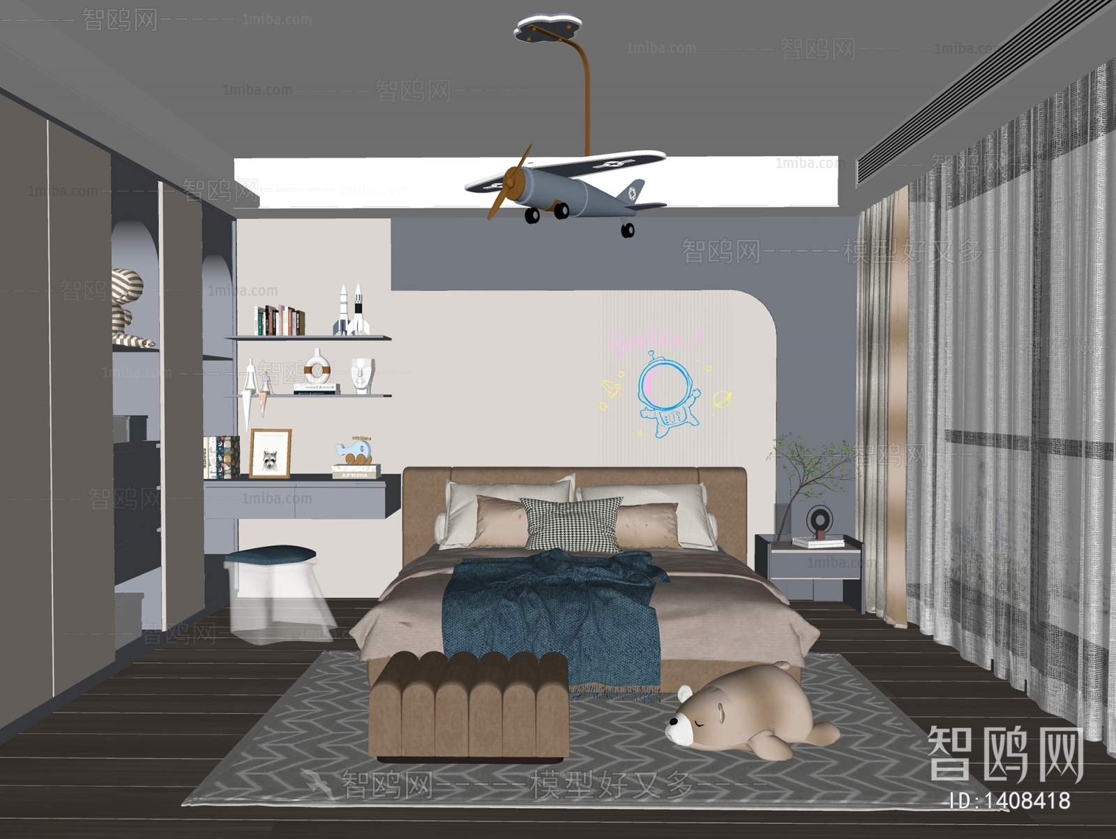 Modern Children's Room