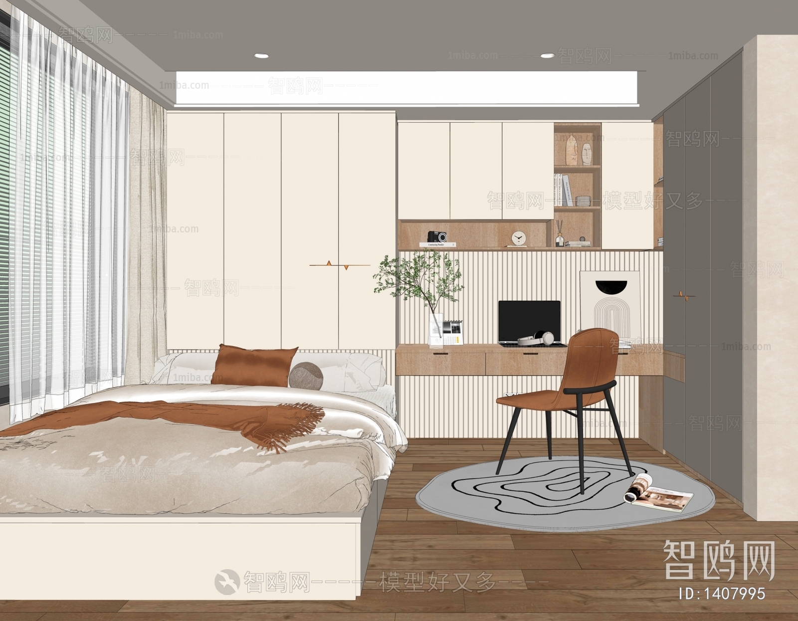 Modern Bedroom